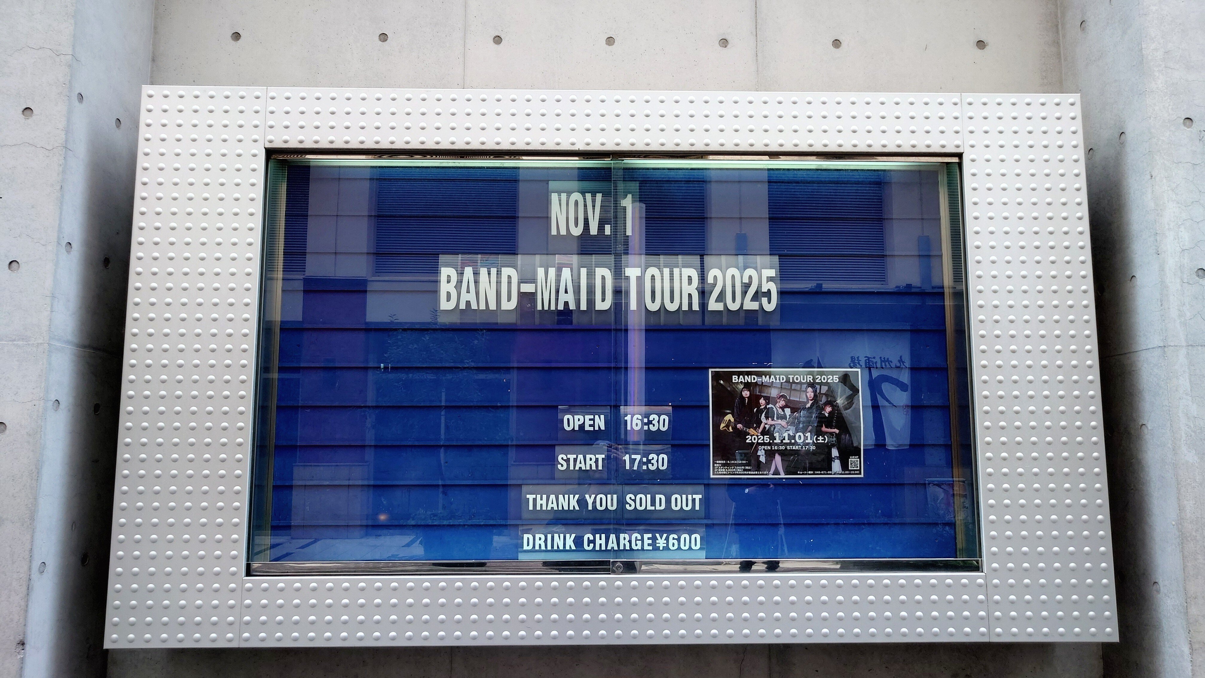 お給仕で感じた、期待を超えるために必要だった「引き算」｜ウクモリ