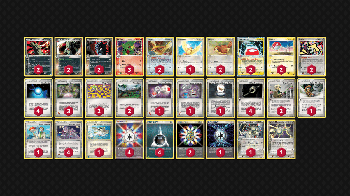 ポケカ】マイティバンギマイン【ADV-PCG】｜Revenir