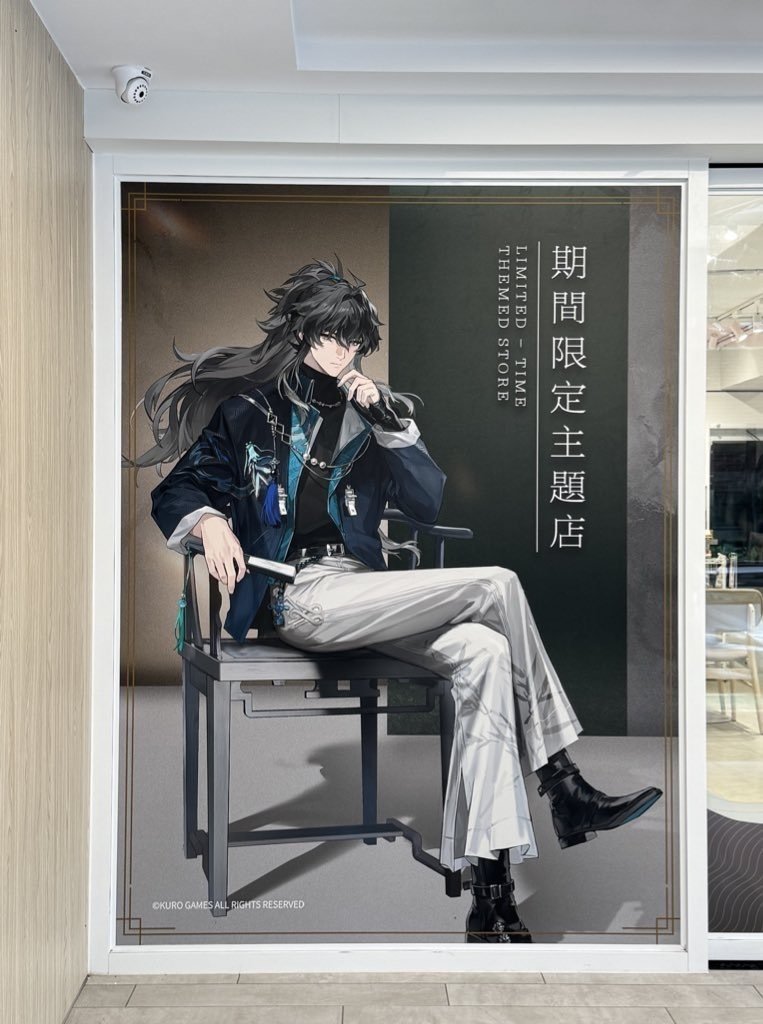 鳴潮×Cayanne Café レポ｜モブと申します