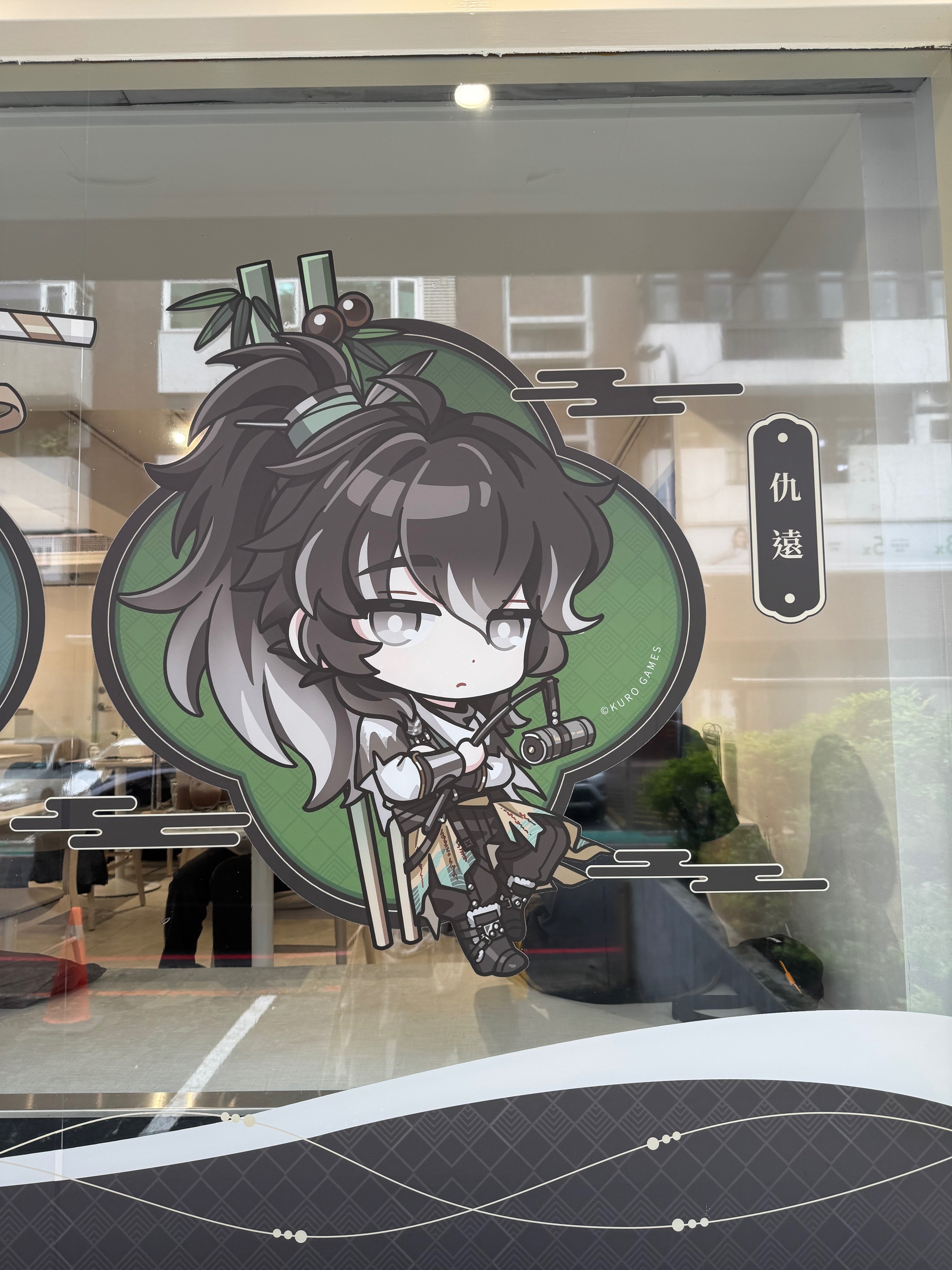 鳴潮×Cayanne Café レポ｜モブと申します