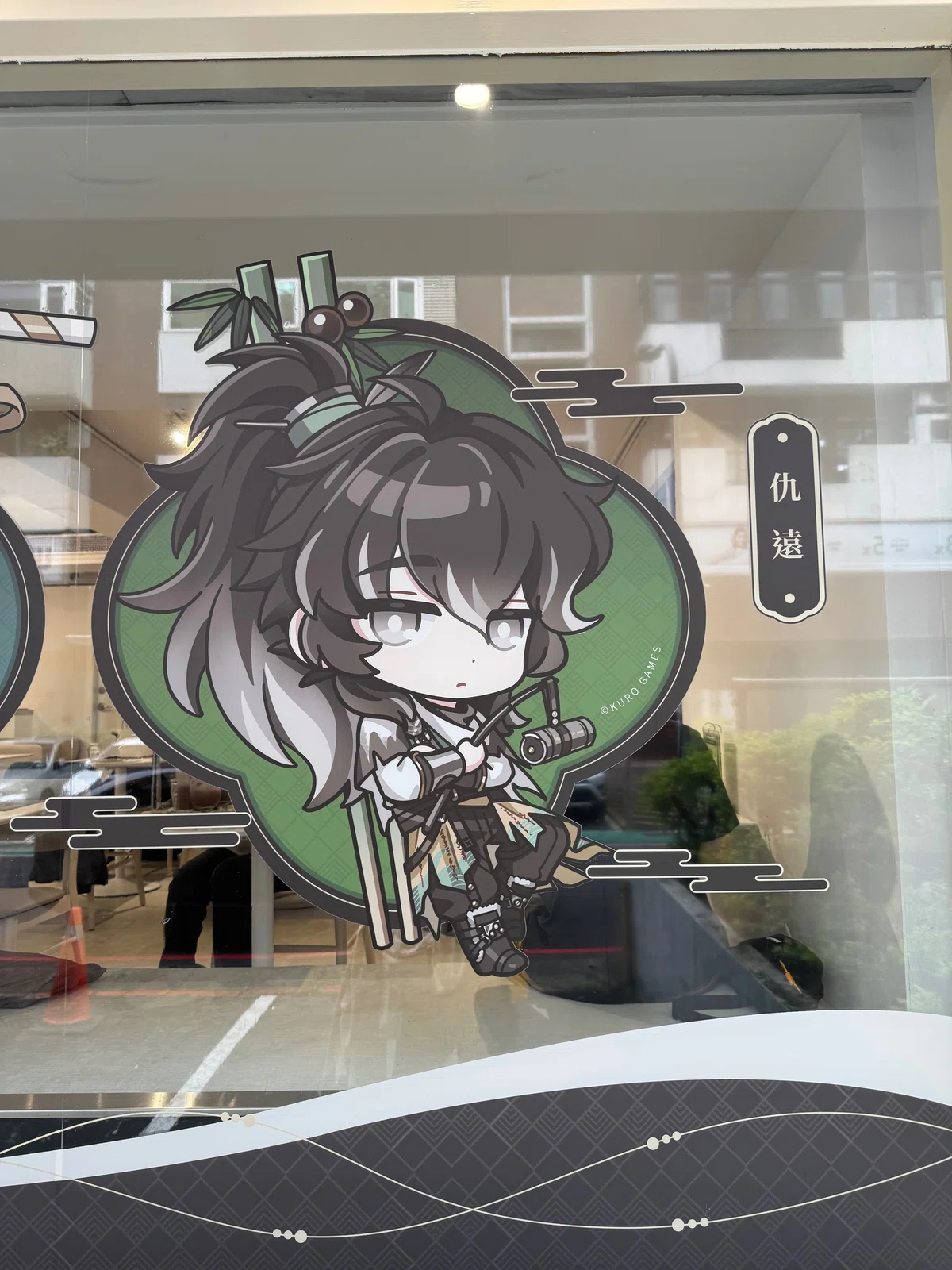 鳴潮×Cayanne Café レポ｜モブと申します