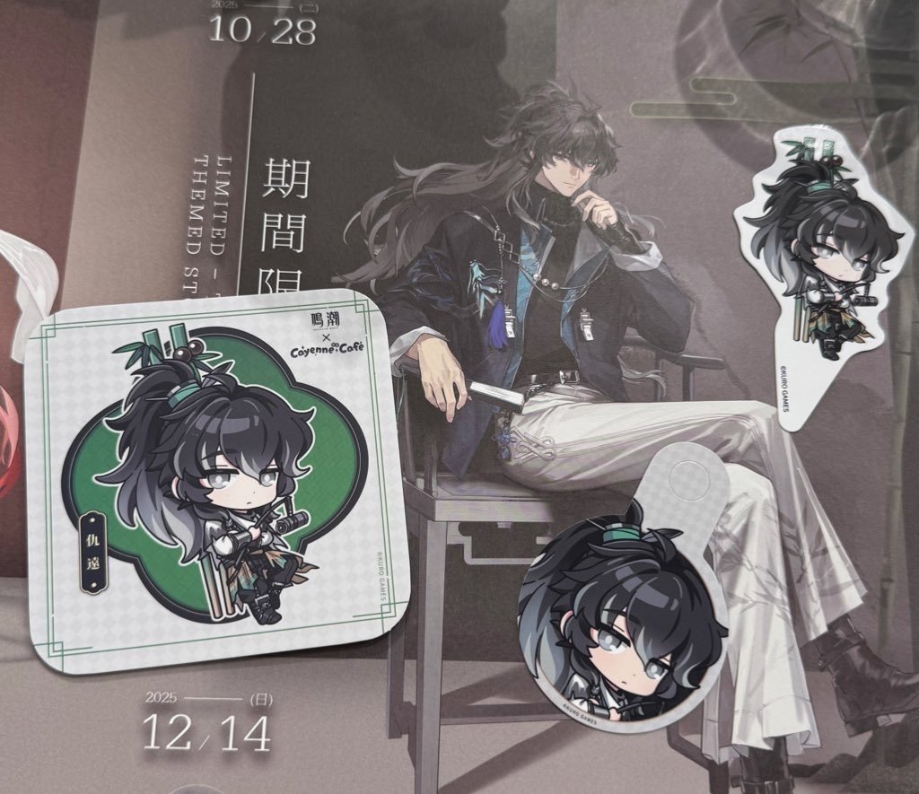 鳴潮×Cayanne Café レポ｜モブと申します