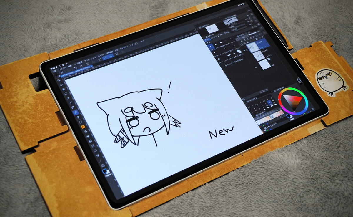 お絵かき環境お引っ越し Wacom MovinkPad Pro 14｜けいろの