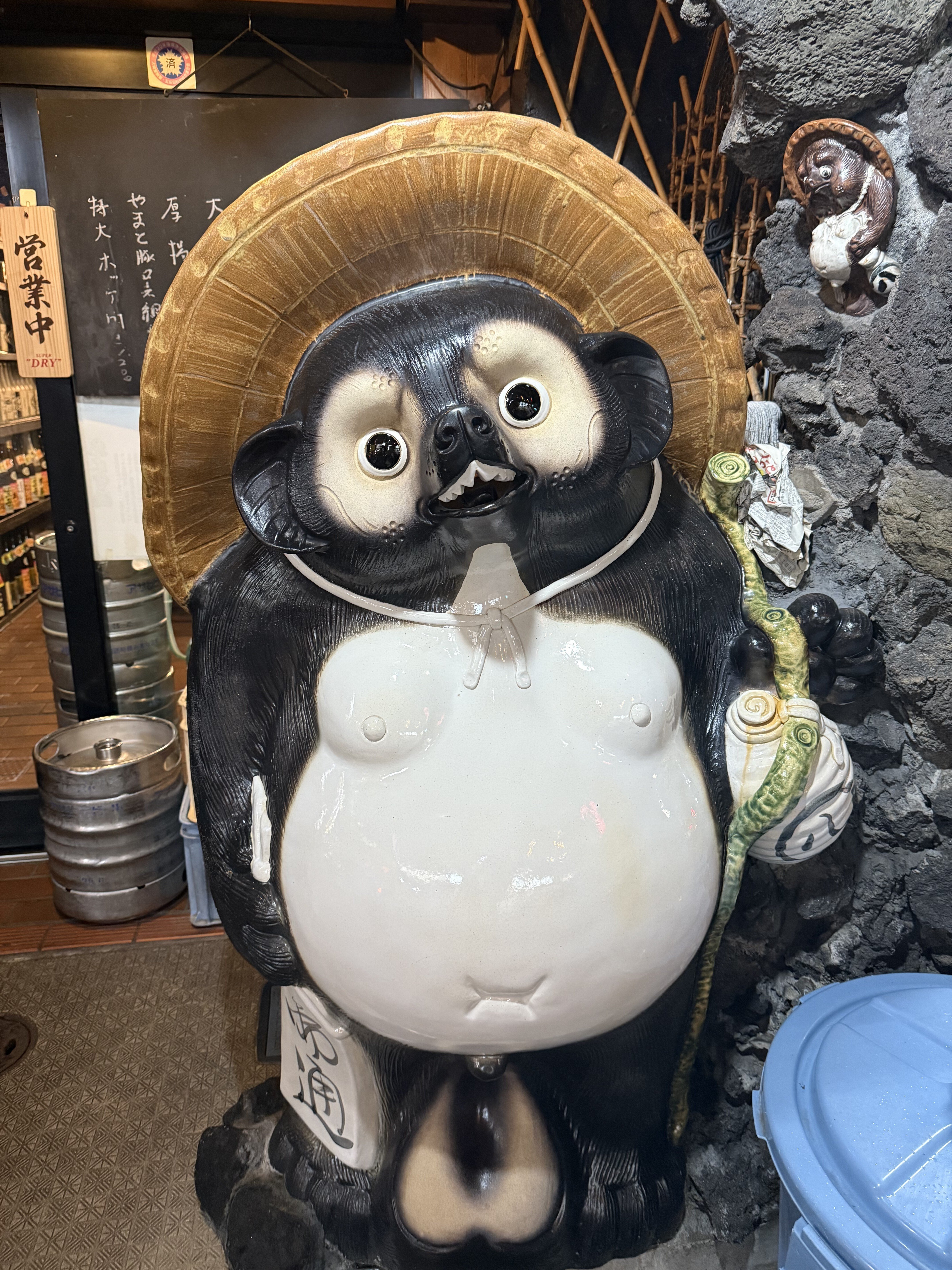 秘蔵 狸コレクション Vol.3&4｜Masafumi Gotoh