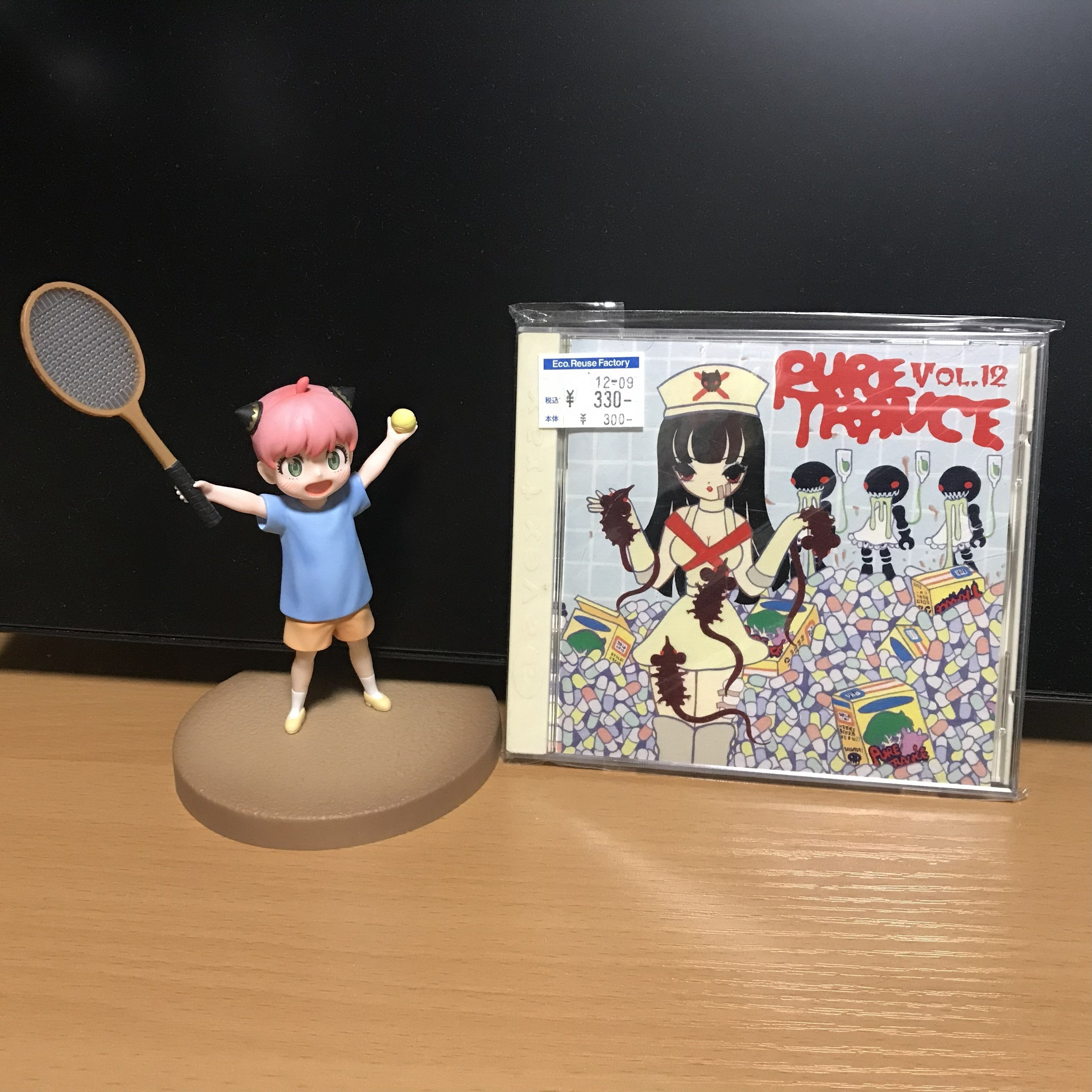 X希少 sora re.sort オリジナル版 CD エレクトロニカ X希少 sora re.sort オリジナル版 CD エレクトロニカ sora / re.sort｜ゆ