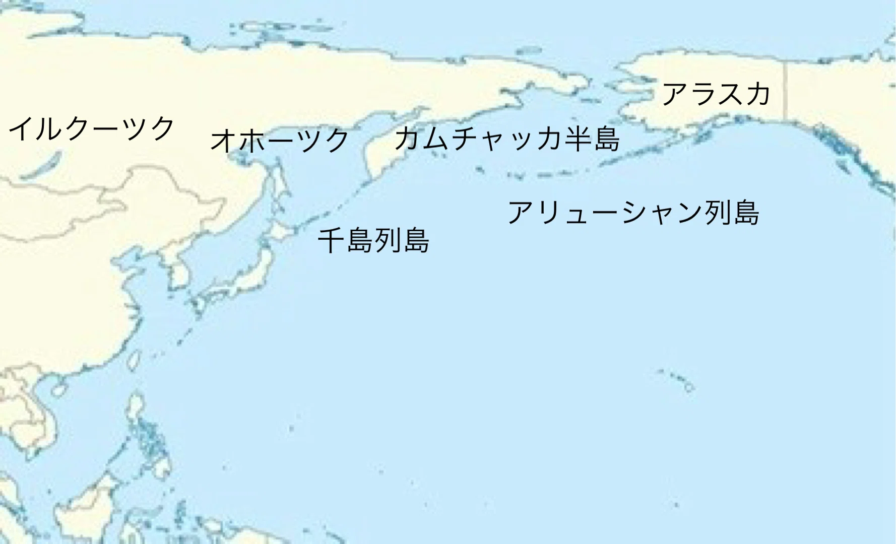 蝦夷 と は