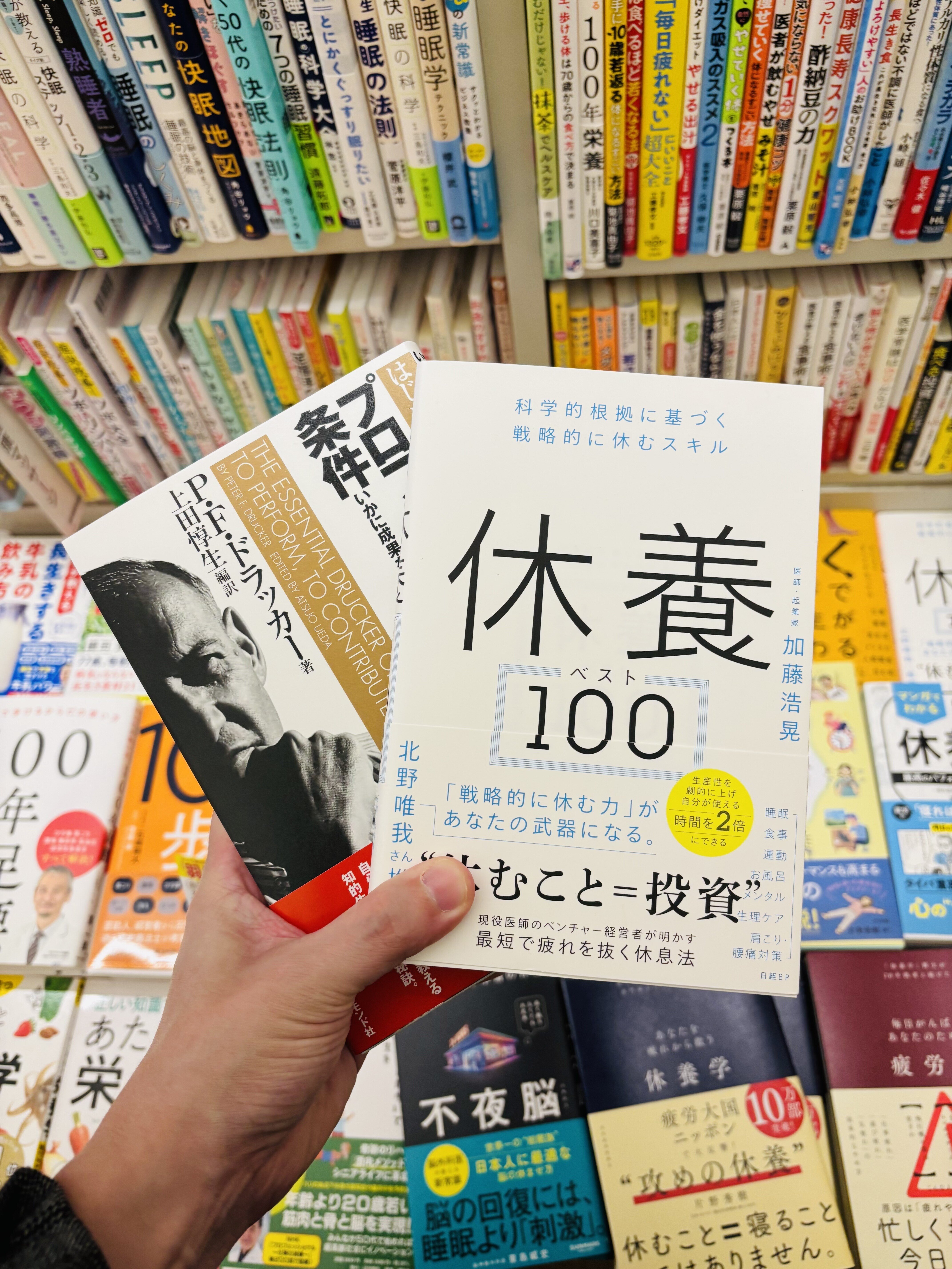 41歳 会社員 カフェ読書ルーティン（2025/11/3）｜Kashi（年間400冊