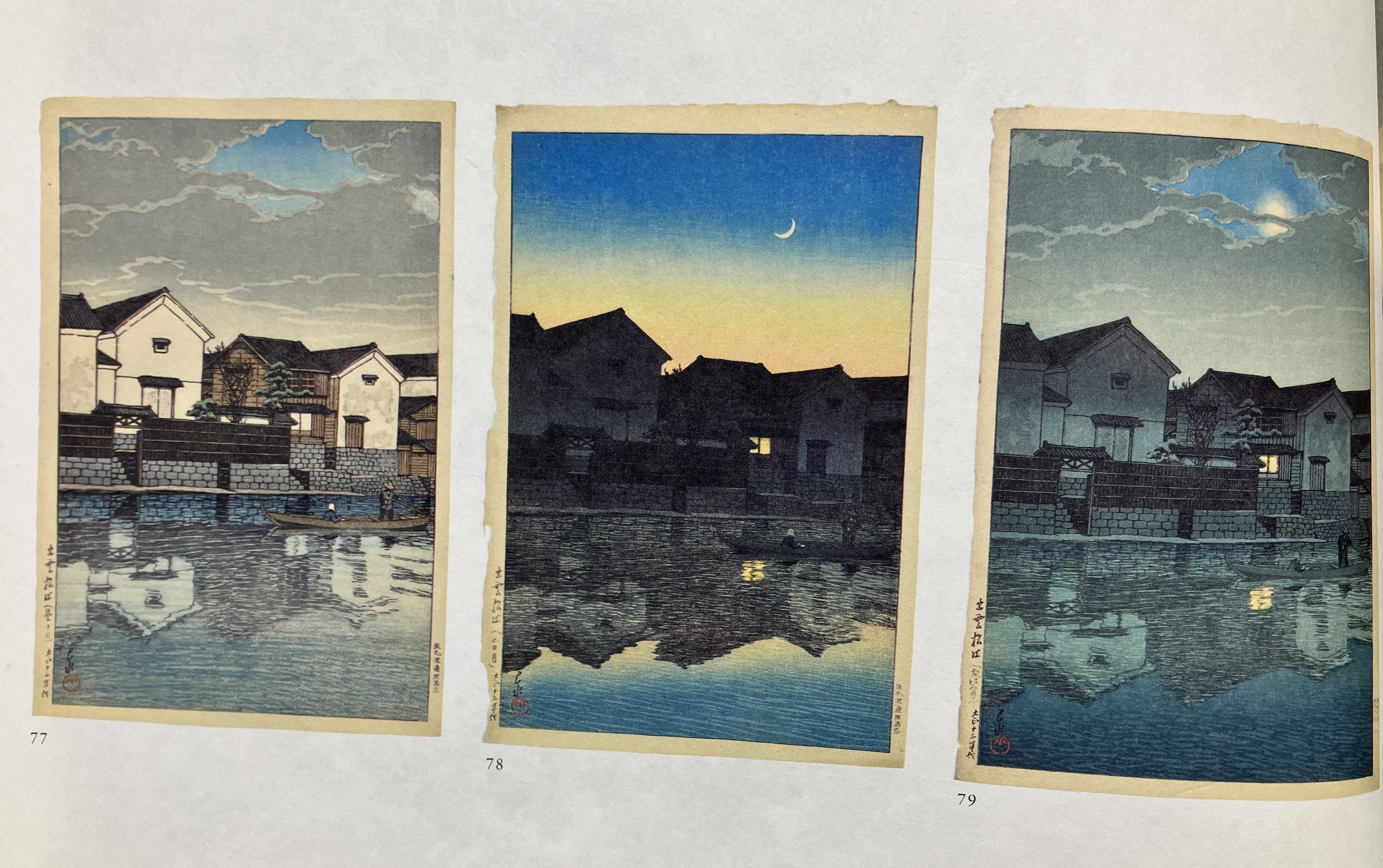 美術展】高橋松亭×川瀬巴水－日本の技と美－/大田区立郷土博物館（東京