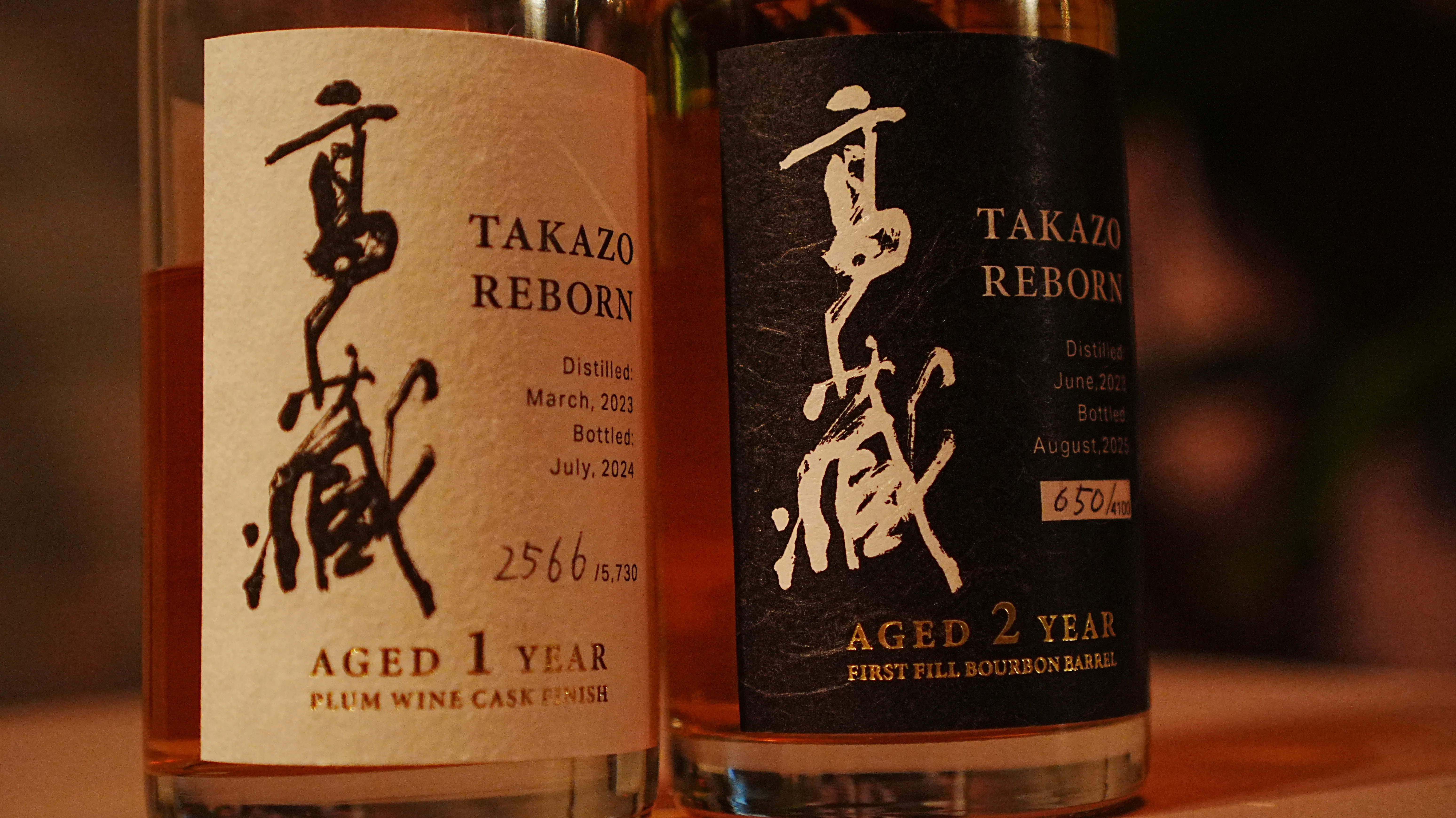 ウイスキーレビュー#30】来年どうなっちまうの…。高藏 REBORN 2年