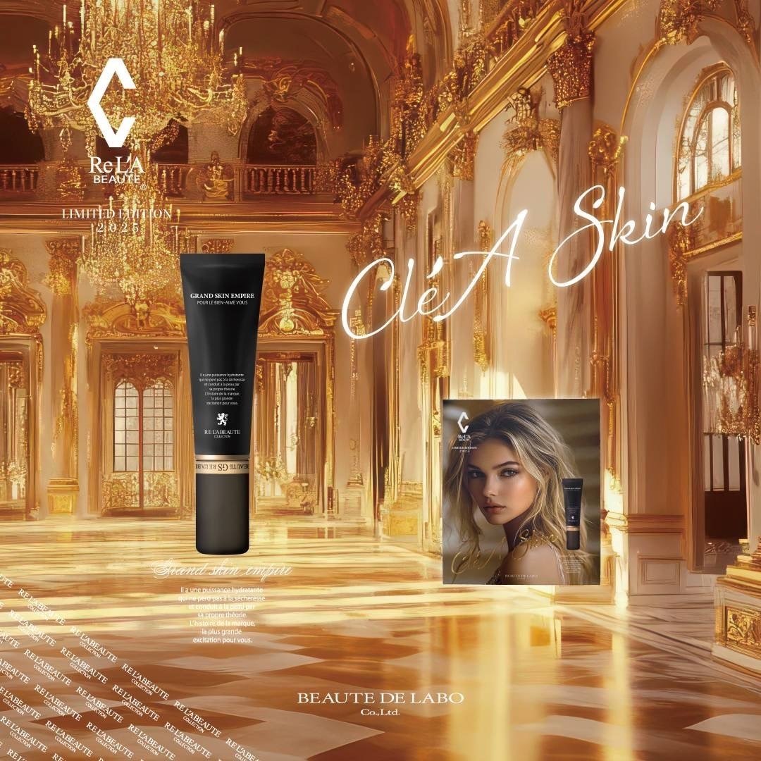 Limited Edition 2025｜𝑡𝑒𝑖