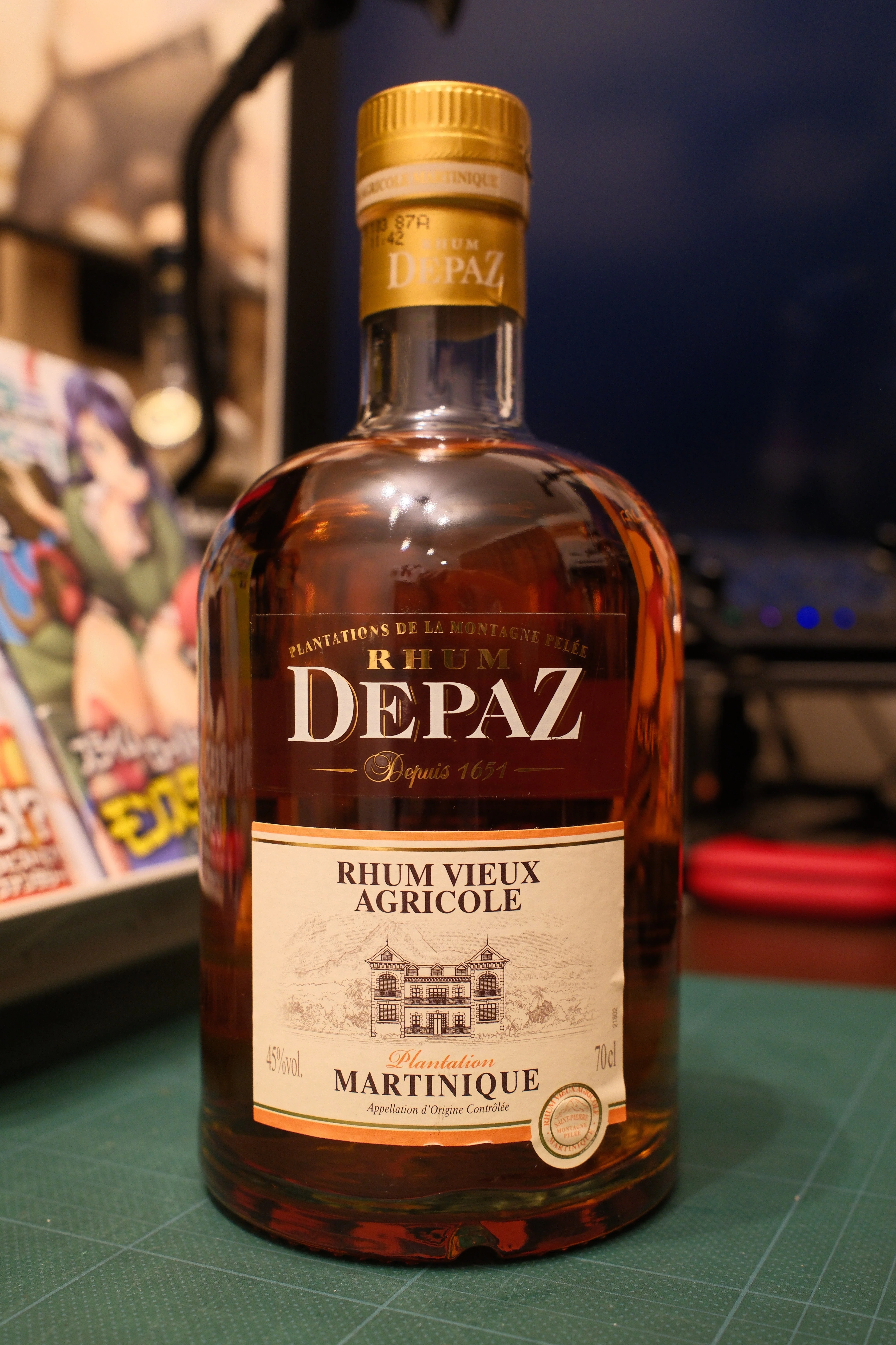 お酒メモ：デパズ プランテーション｜月曜休み。