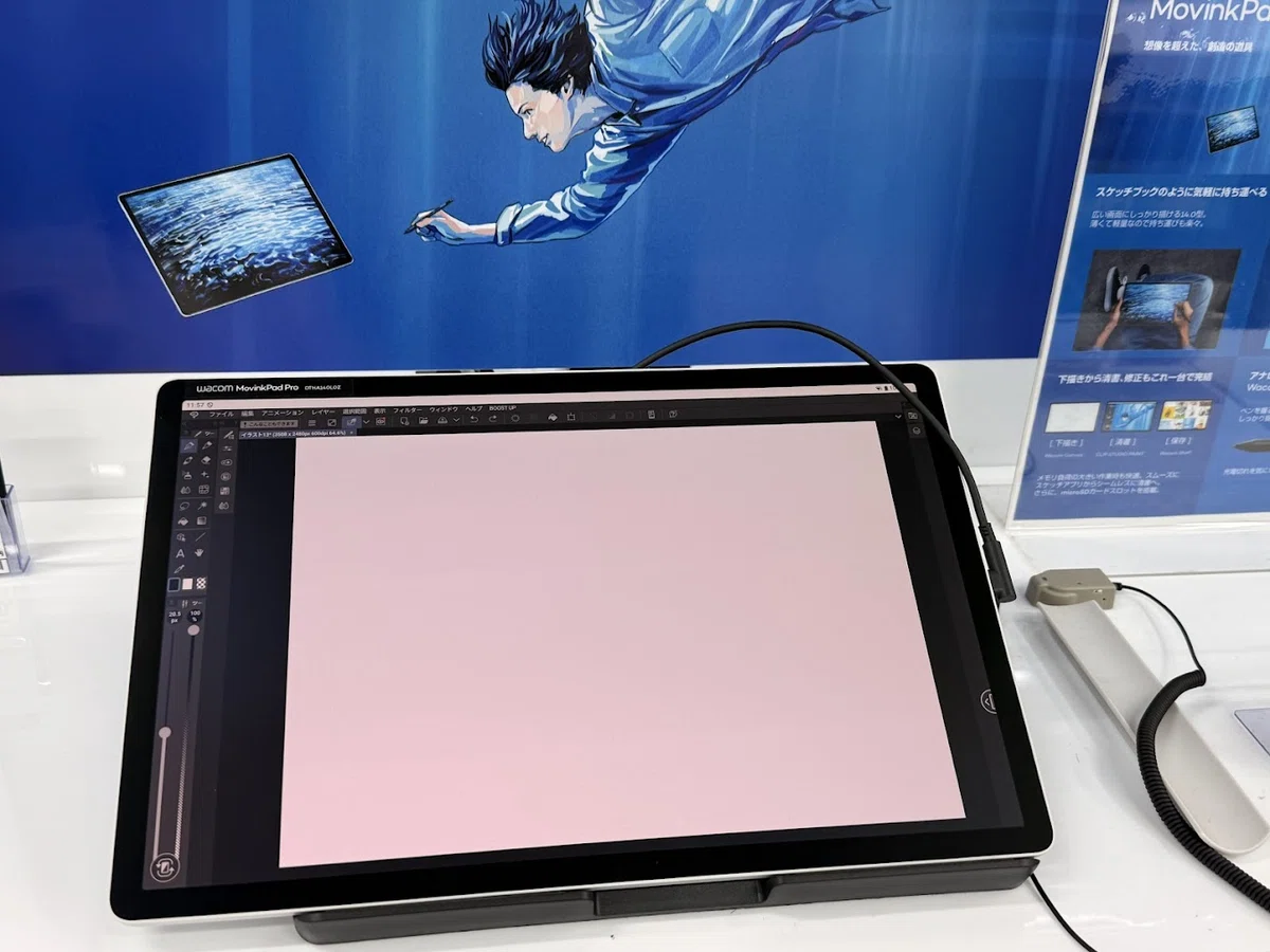 お絵かき環境お引っ越し Wacom MovinkPad Pro 14｜けいろの