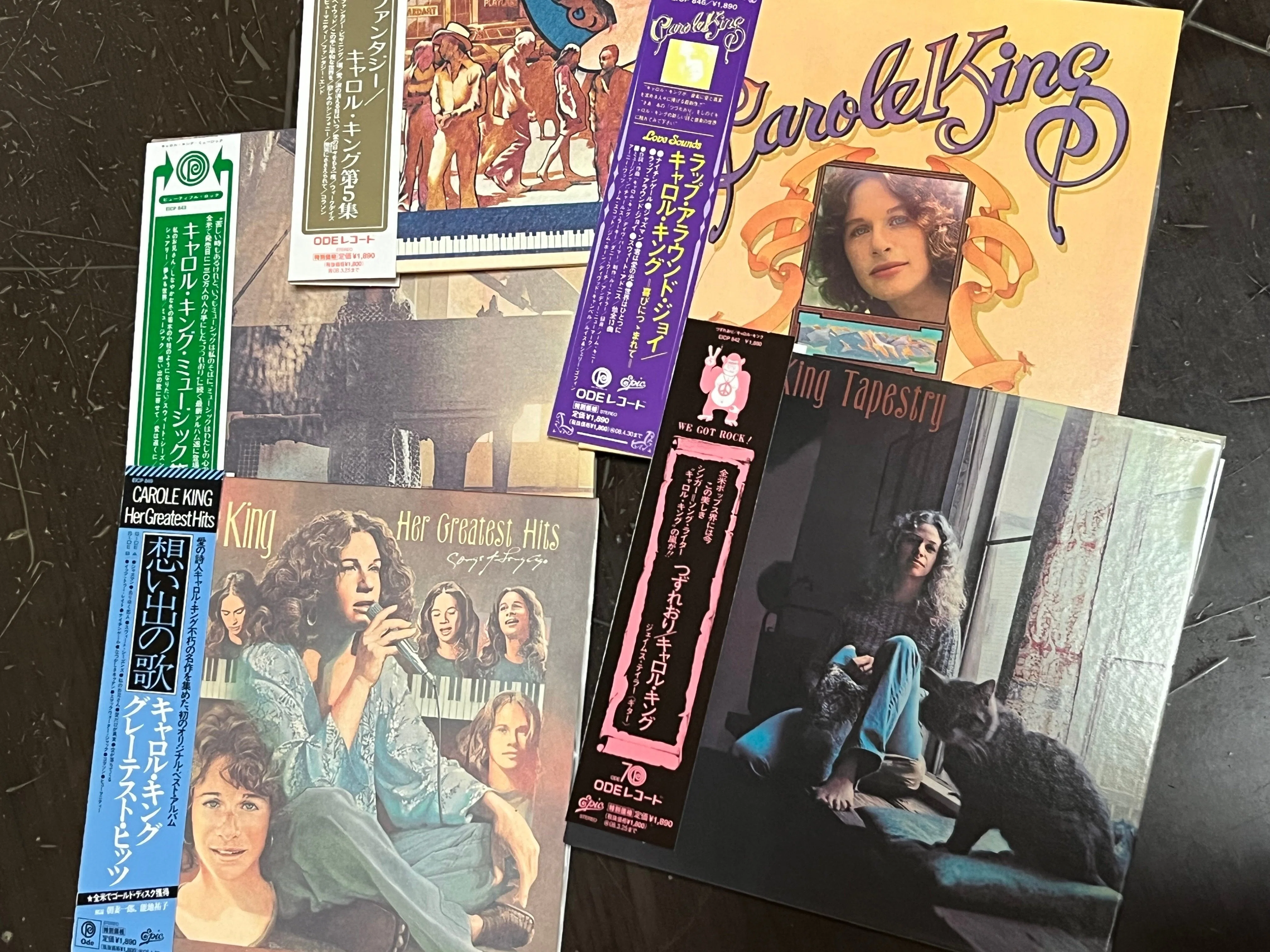 Carole King - City Streets (1989)、都市の衰退と人口流出その3｜けい