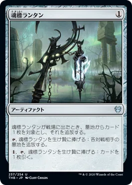MTGパイオニア】ボロスヒロイック解説｜メイド双葉ちゃん