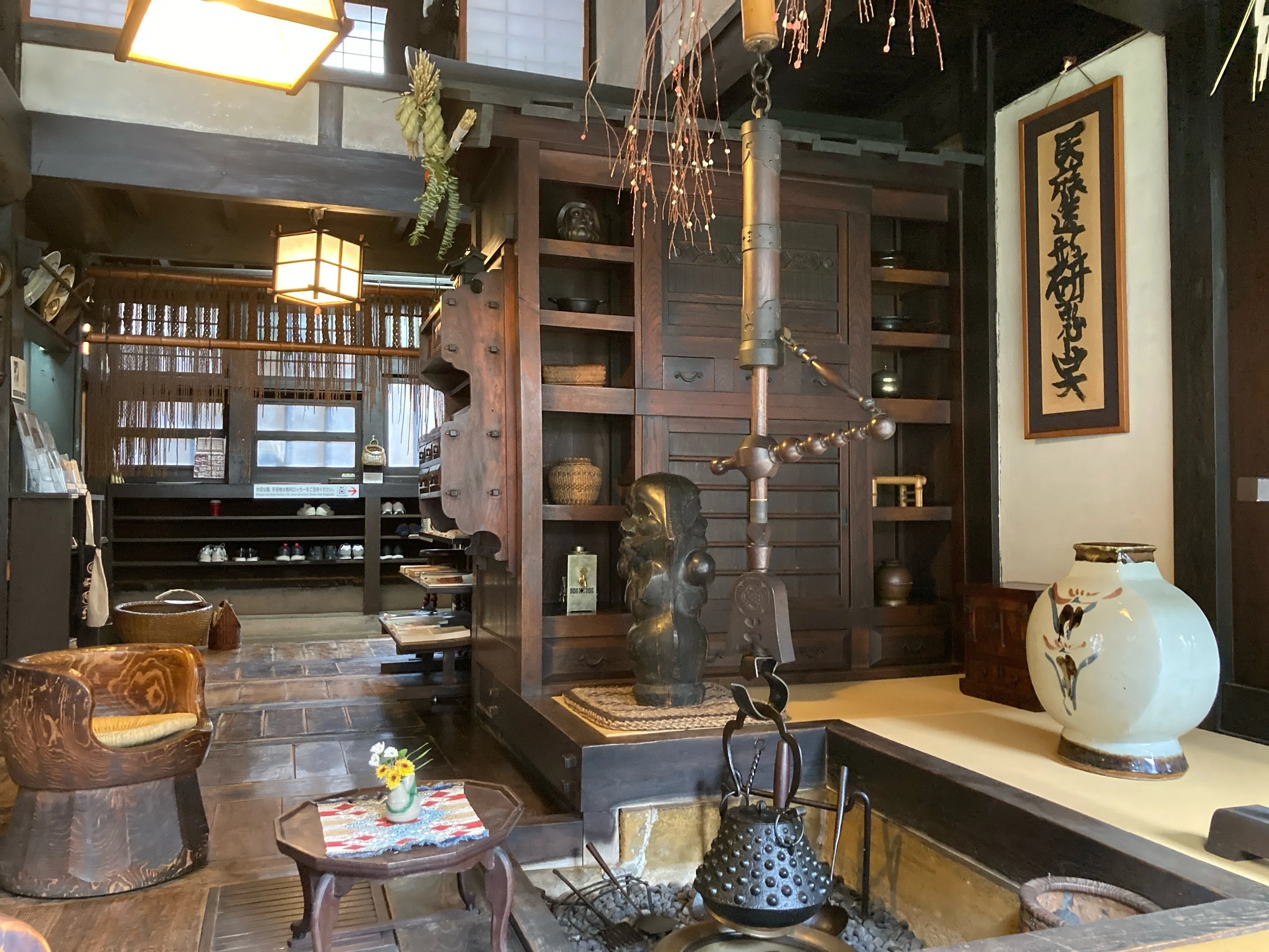 河井寛次郎記念館｜えきちゃん｜京都東山五条｜a.n
