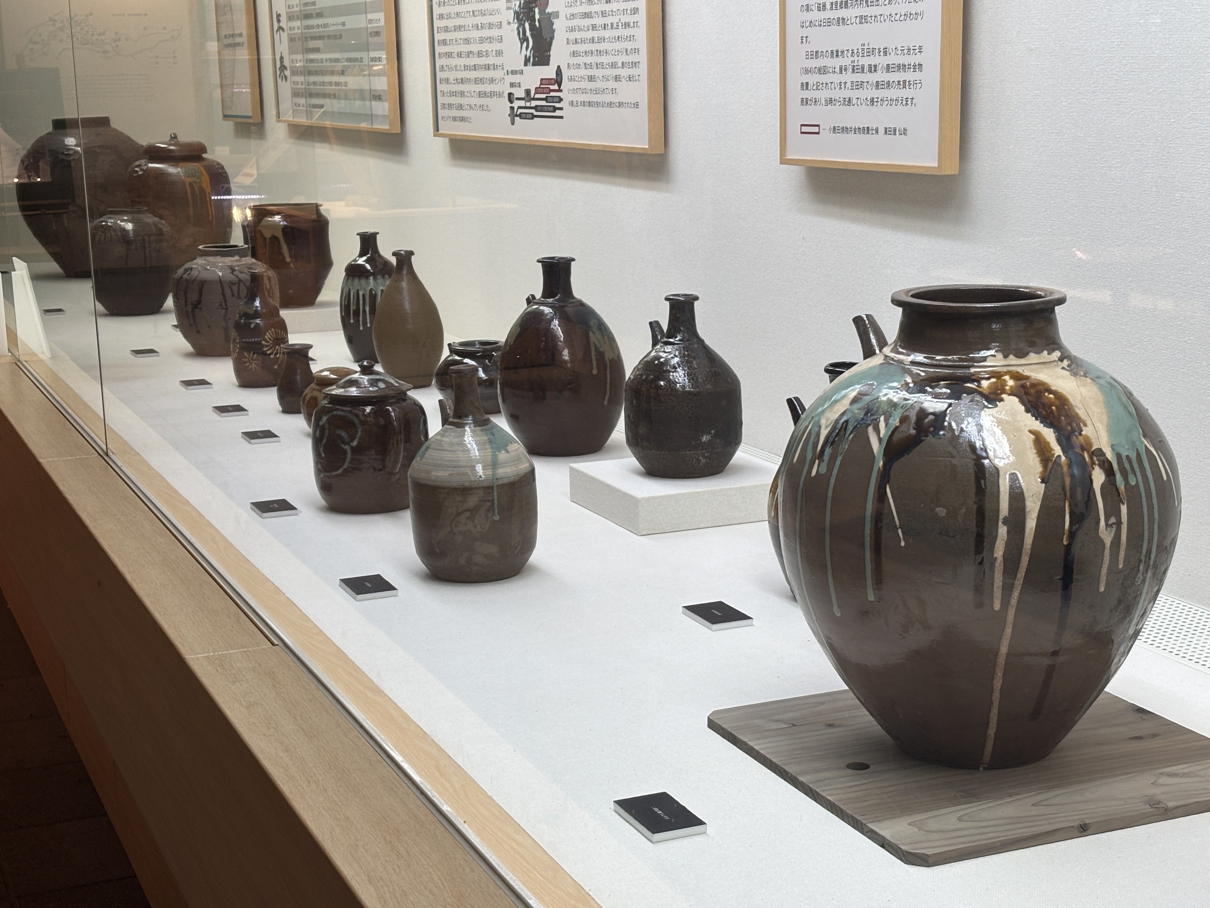 大分県日田市】小鹿田焼の里。300年の時を刻む、用の美を求めて