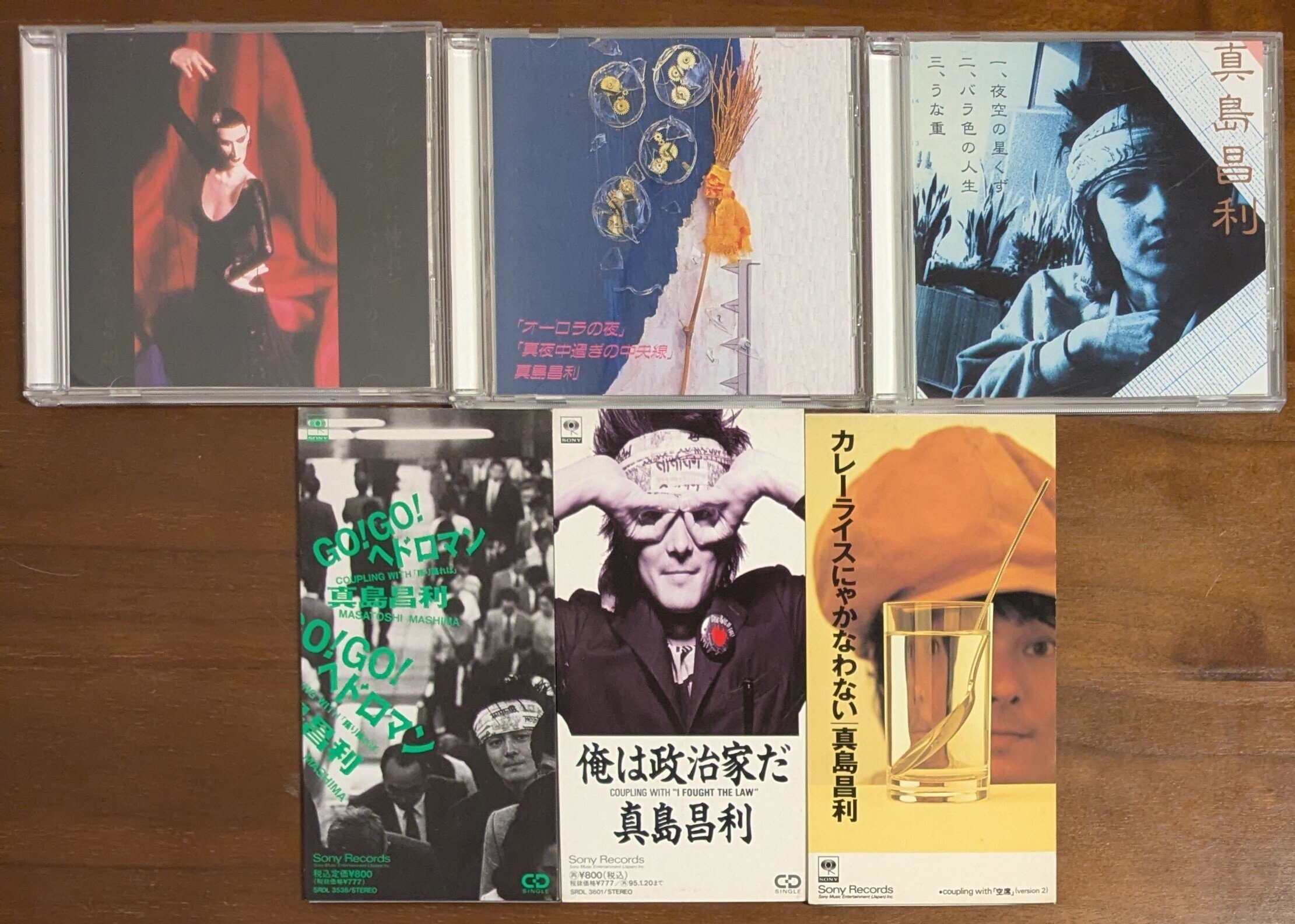 真島昌利 魂の全曲レビュー｜さと