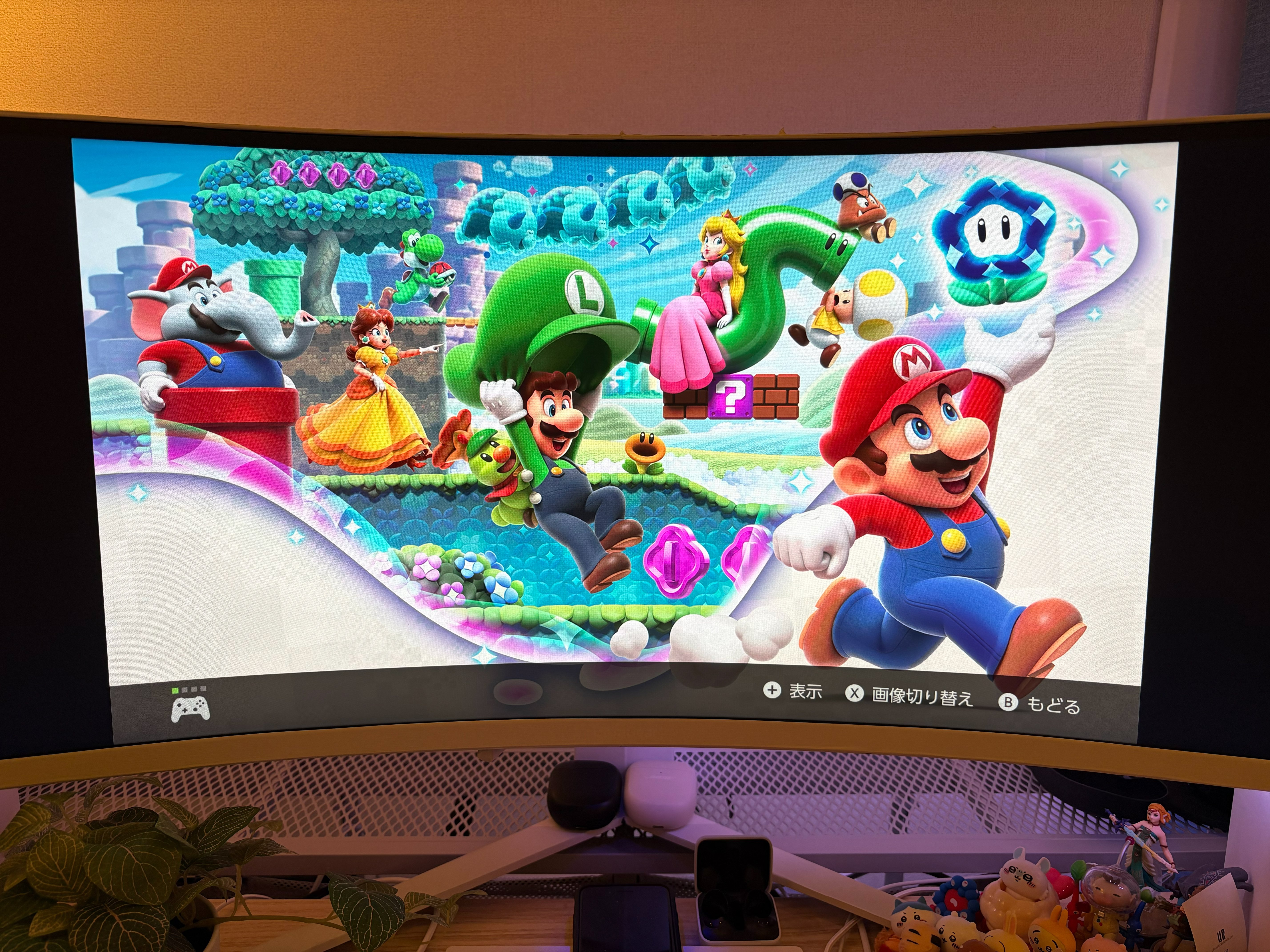 メモ] Switch 2 × Live Gamer EXTREME 3 で快適プレイ環境を作る