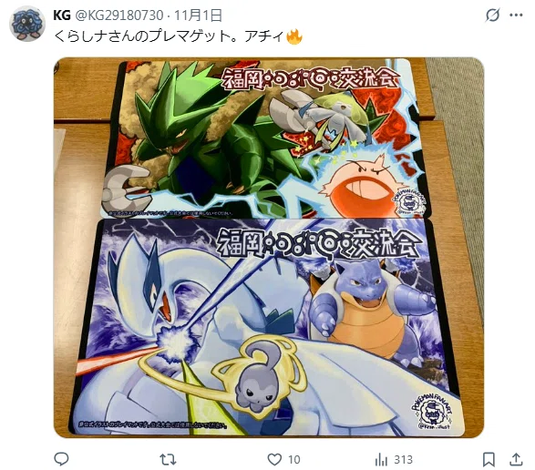 ウツギ博士のレクチャー リーグプロモ 1位 ウツギ博士のレクチャー