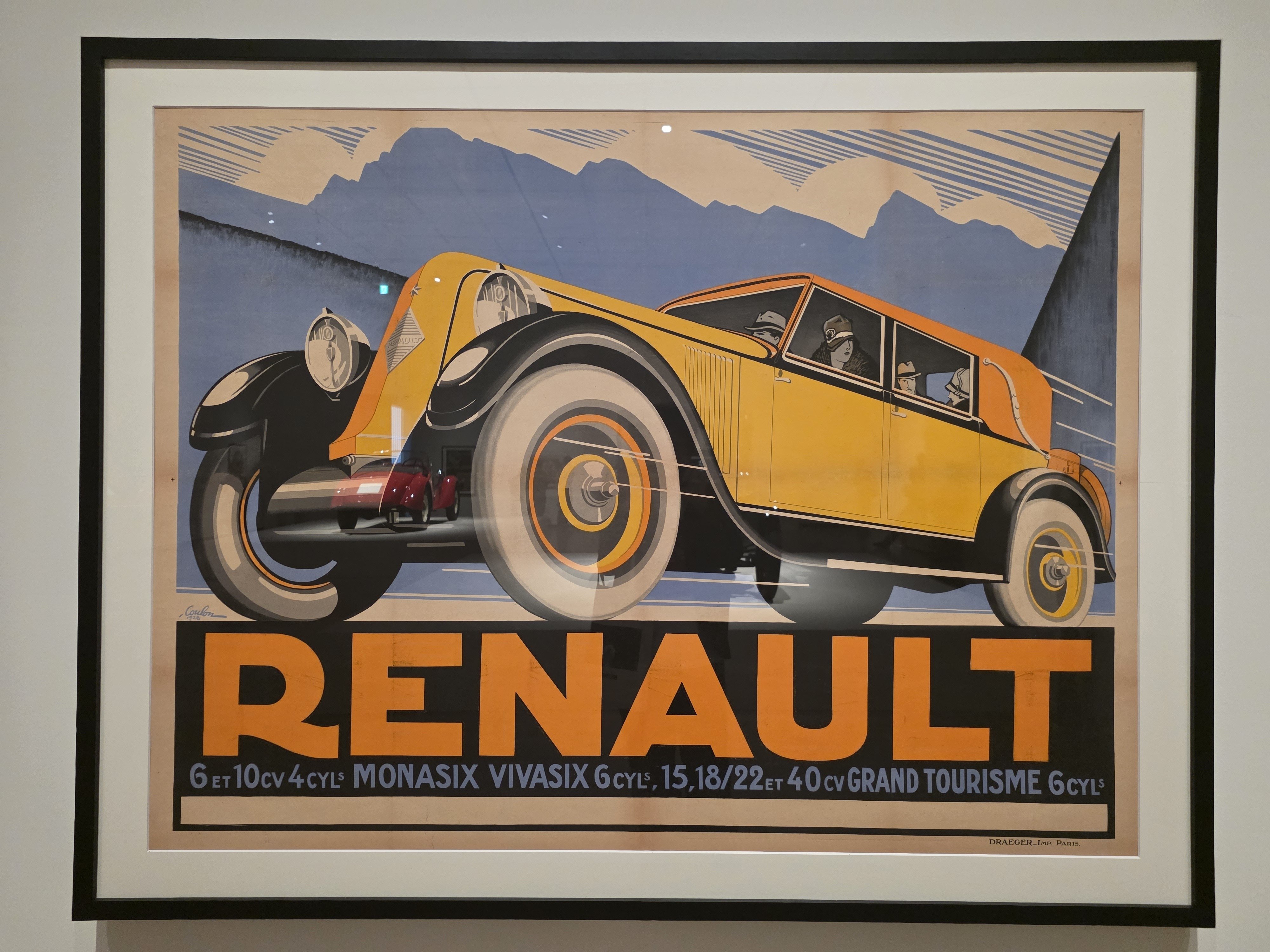 アール・デコ100年展｜大阪中之島で蘇るモダンの輝き｜トム