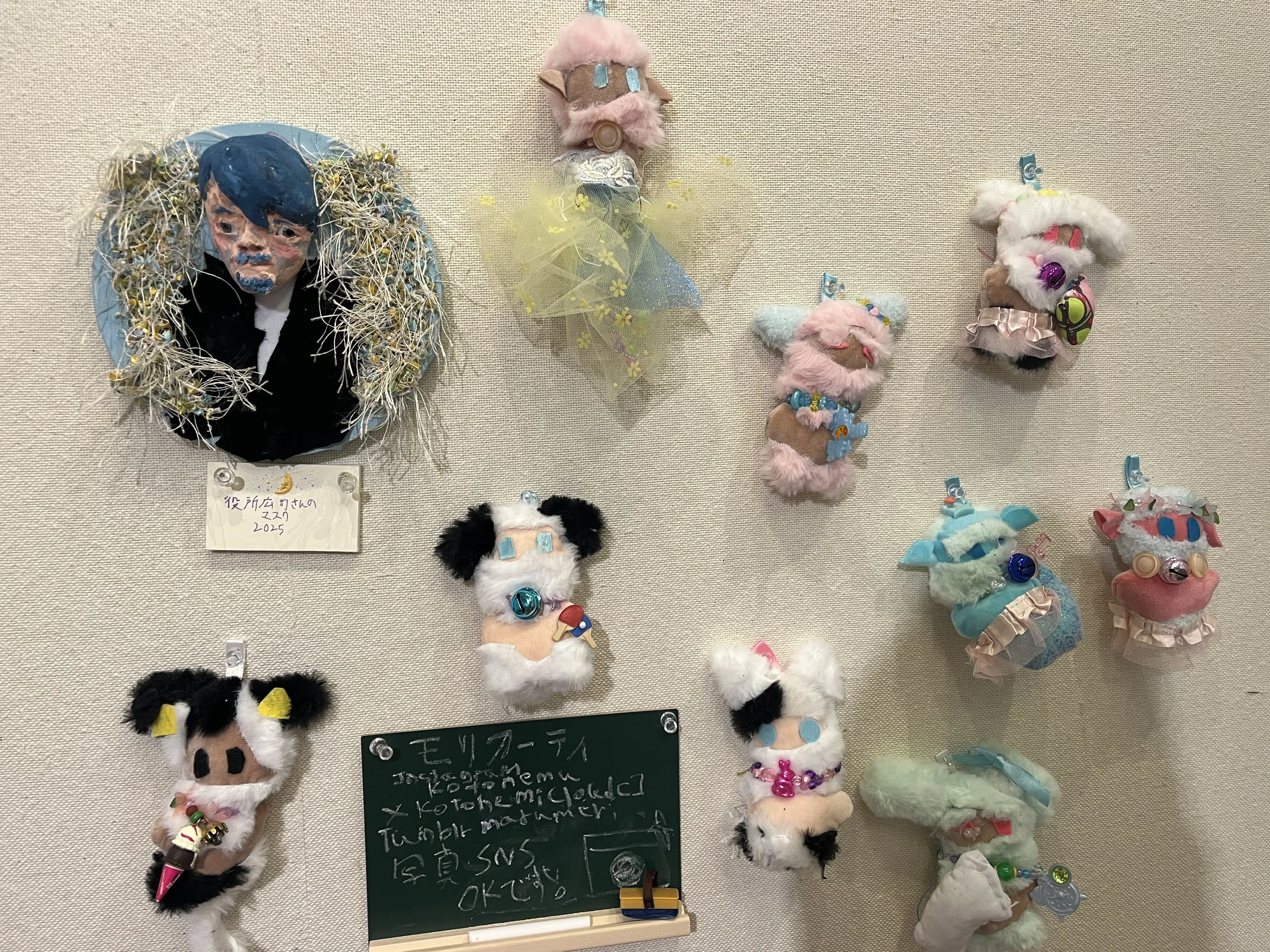 展示搬入完了！｜小林アカリ（偽）
