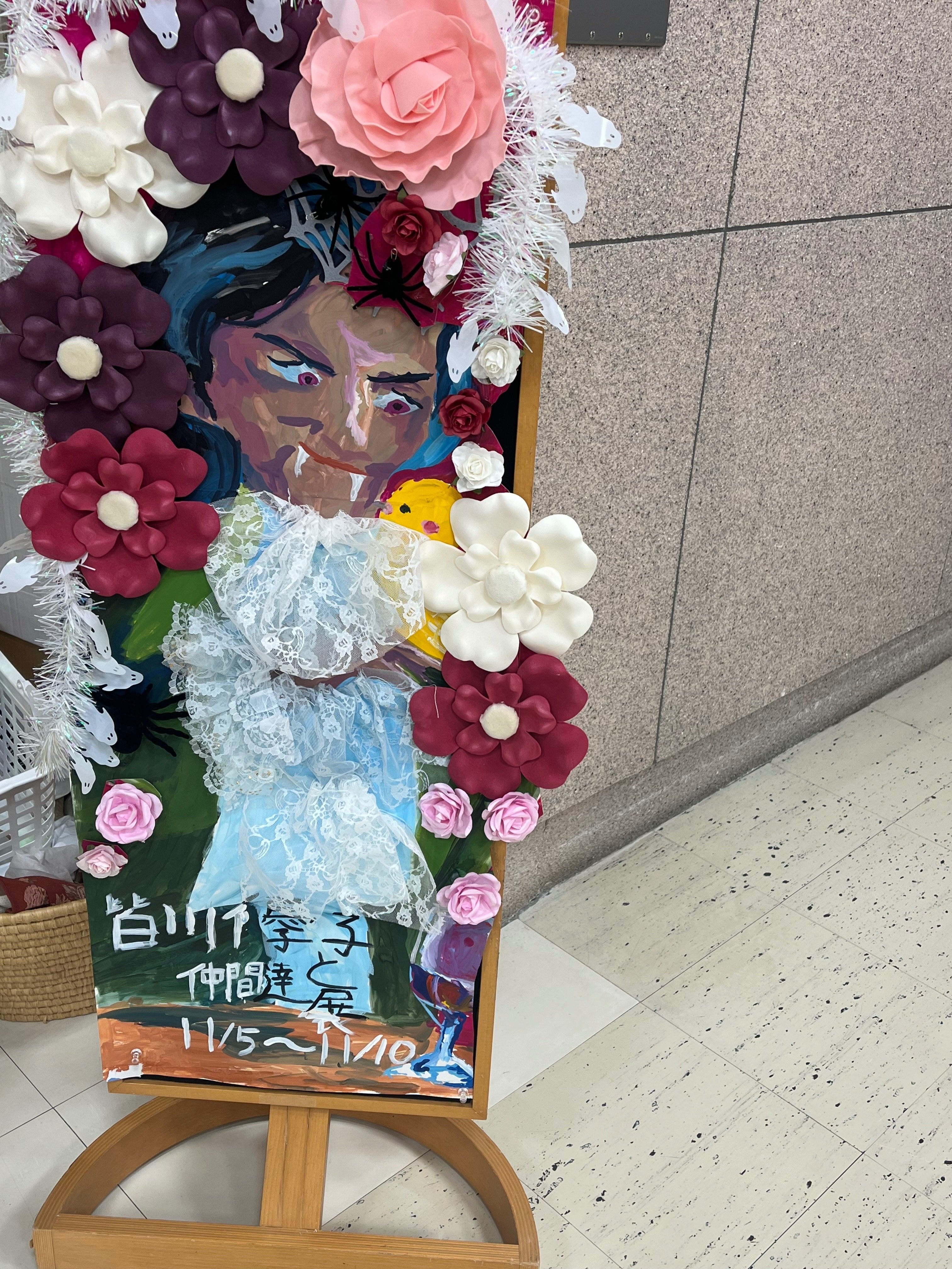 展示搬入完了！｜小林アカリ（偽）