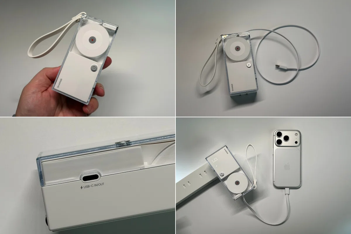 「それどこの?」と聞かれる見た目最高の充電器 Sharge Retractable 3-in-1 Power Bankを使ってみて