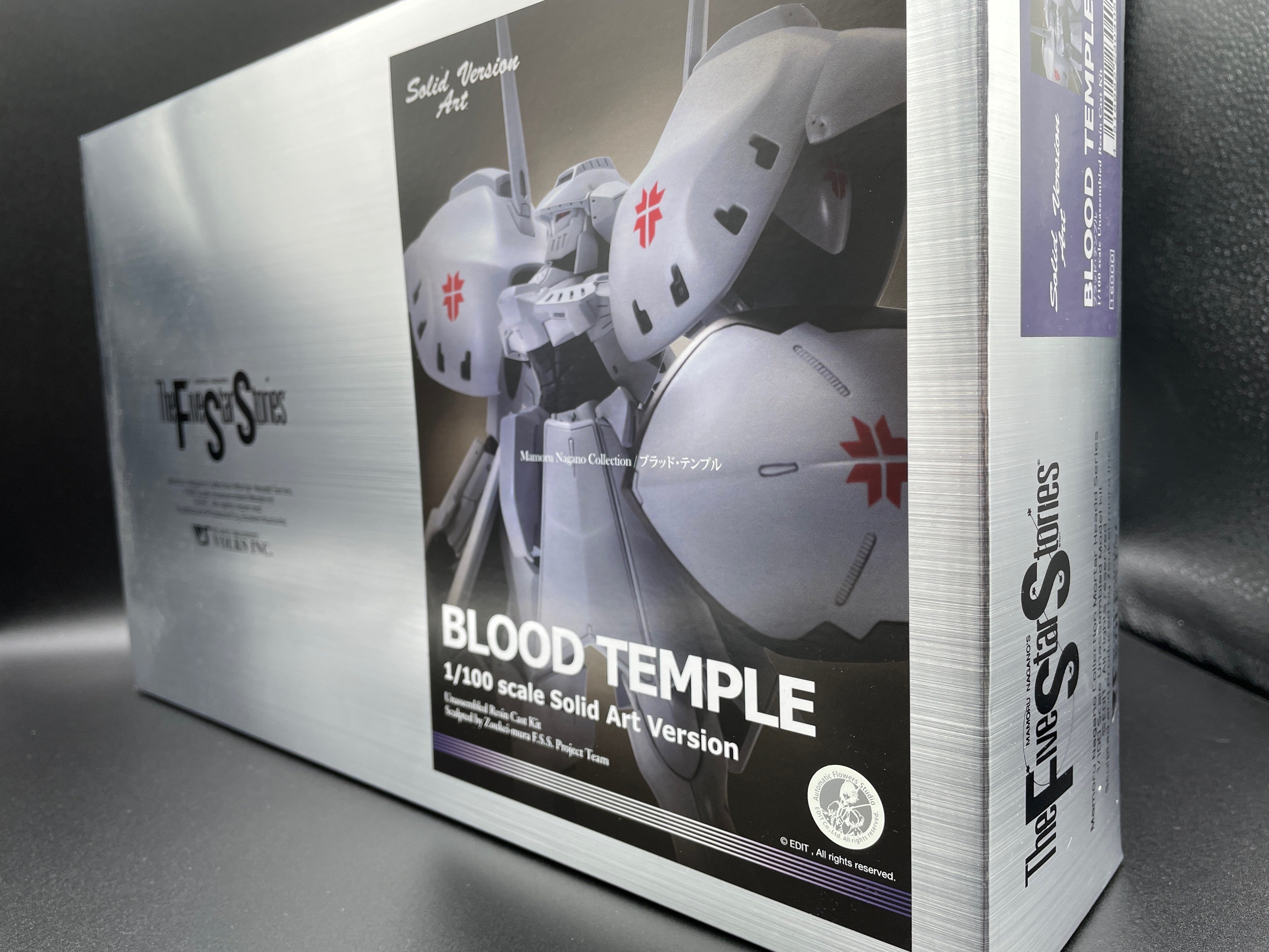 SAV 1/100 ブラッド・テンプル」take1｜May dé Garage（メイドガレージ）