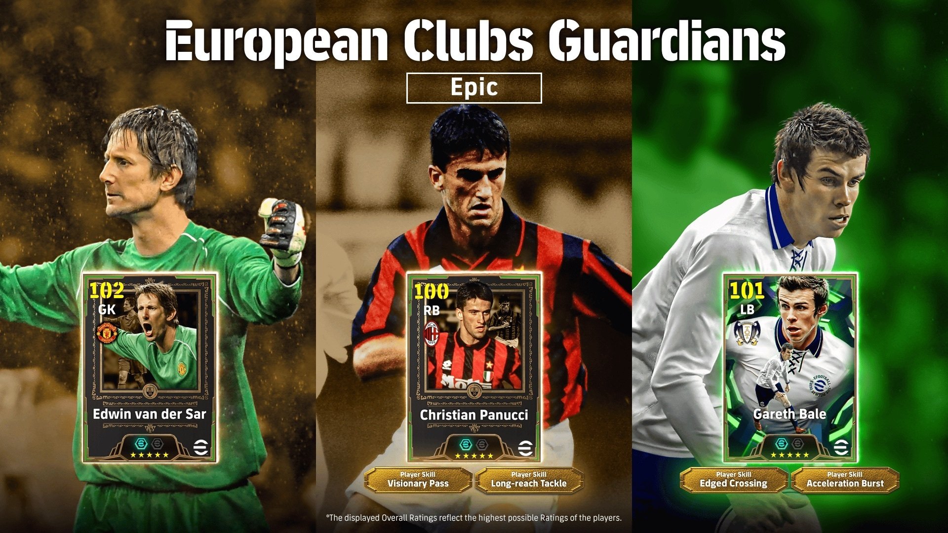 【レア】ファンデルサール Hajime的必須選手E・ファンデルサールEpic『European Clubs Guardians