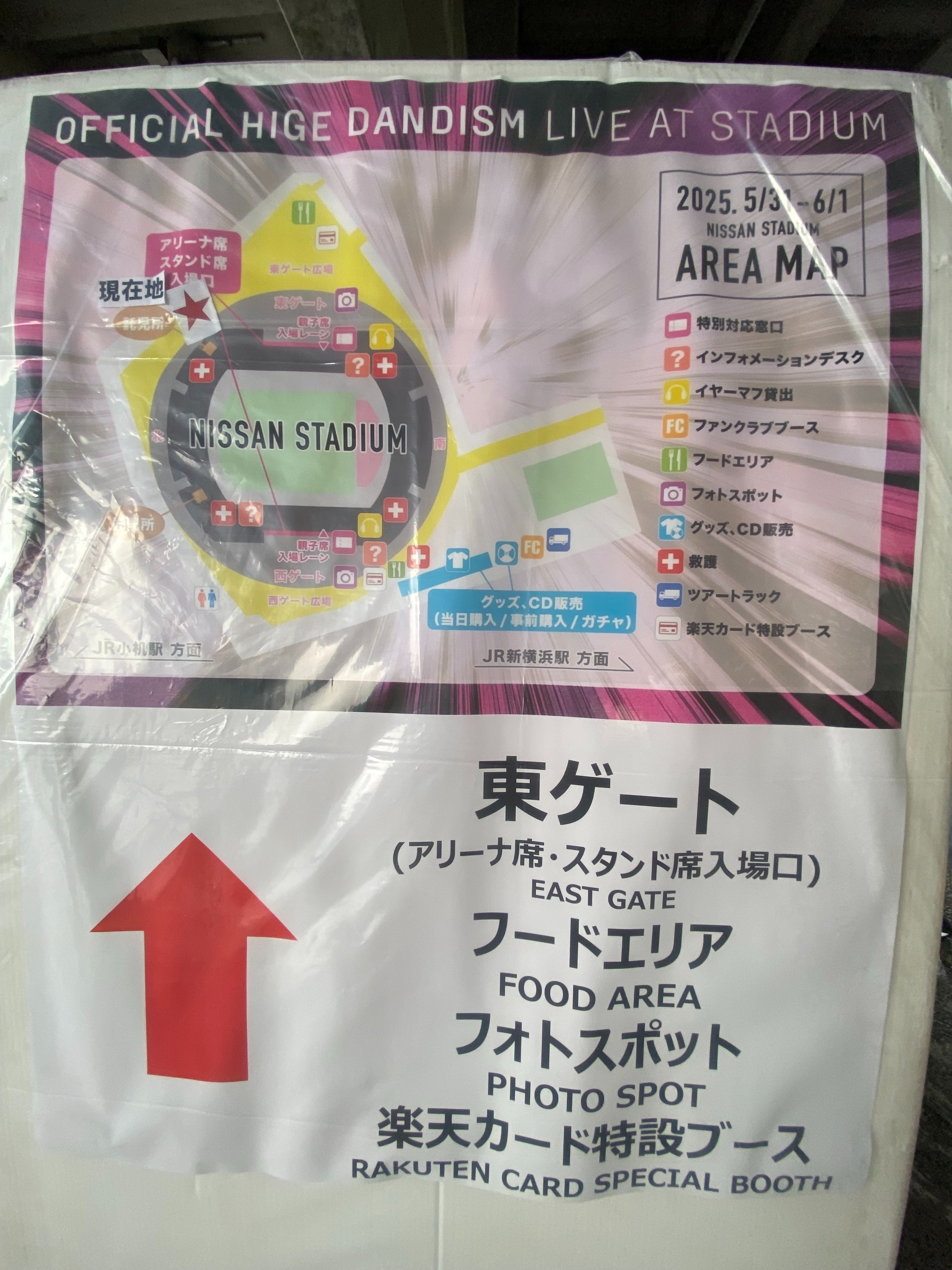 好きを貫くということ｜はる