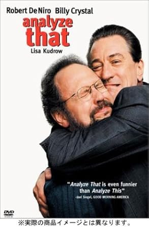 スティーブ・マーティンの四つ数えろ』監督カール・ライナーの偉大で