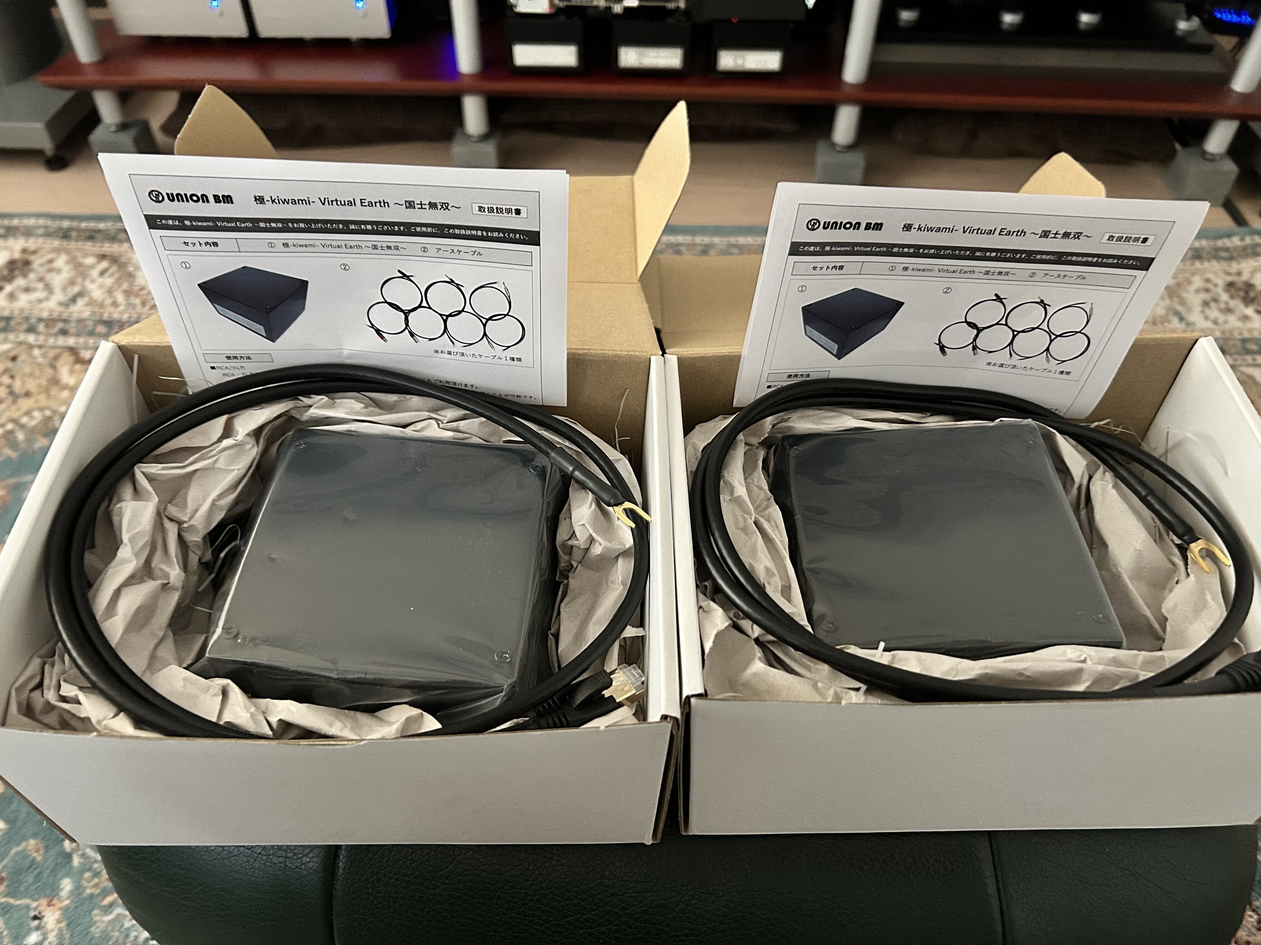 2025年12月12日更新】「極-kiwami- 仮想アース Virtual Earth ～国士