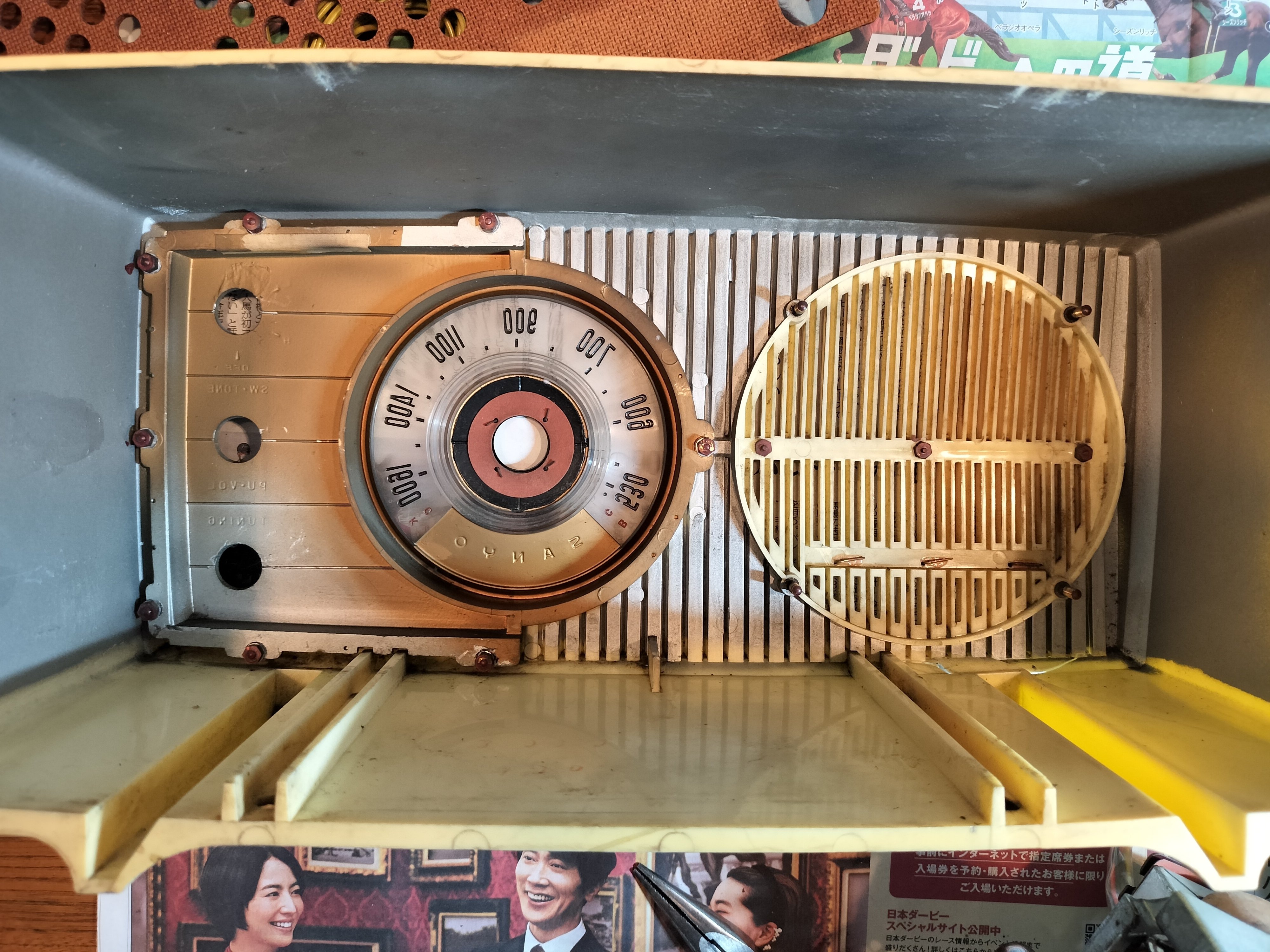 真空管ラジオ 復活！真空管ラジオ・サンヨーSS-82 修理記録｜RYU KASA