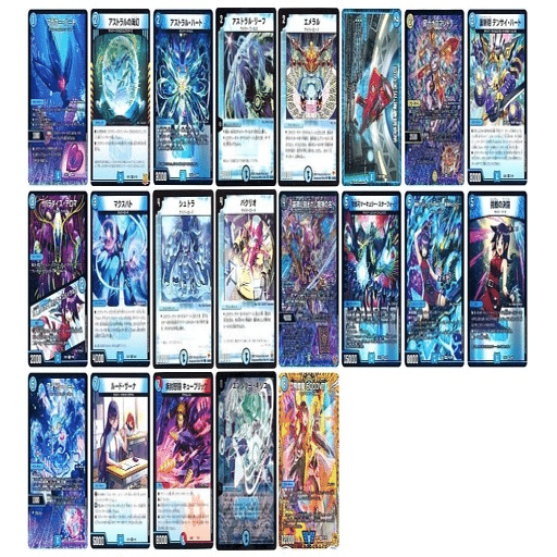 黄昏ミミ　アストラルハート　カオスマントラ　エピタフ　サイバー　まとめ売り サイバーについて｜かいと