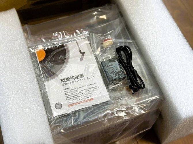 レコード 5点 81C1TMyY6IL._AC_UF894,