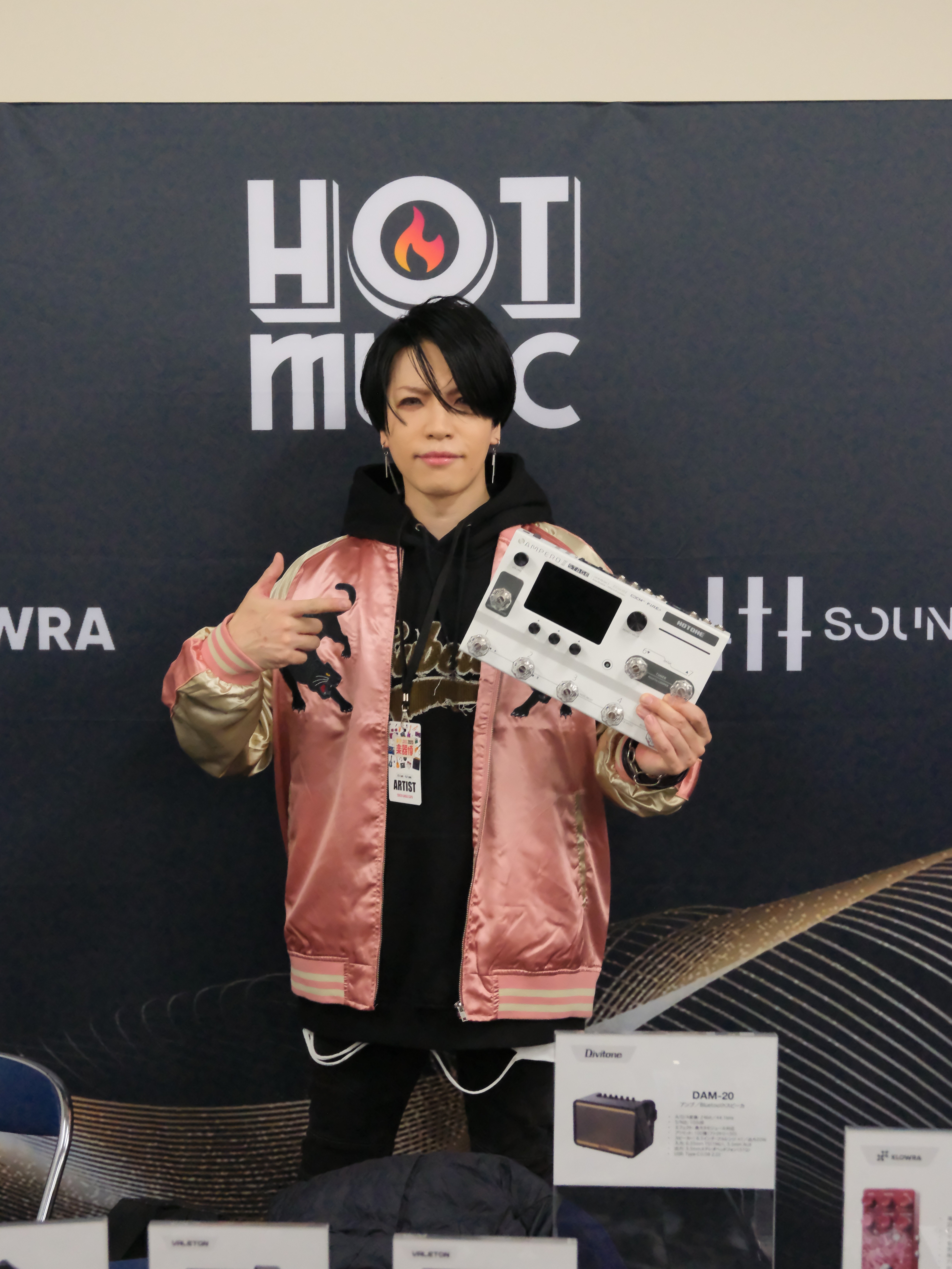 Hotone Japan 東京楽器博2025 出展レポ