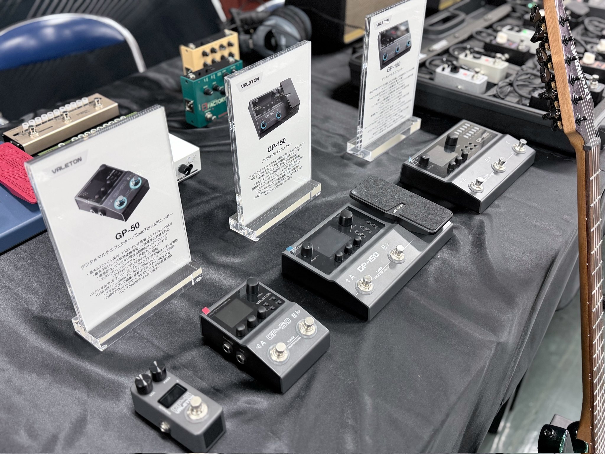 Hotone Japan 東京楽器博2025 出展レポ