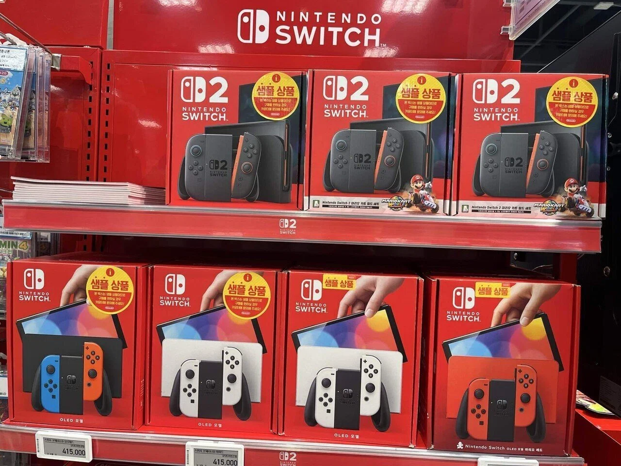 ?️ 日本で買う？韓国で買う？Switch 2と一時帰国｜まんまる育児