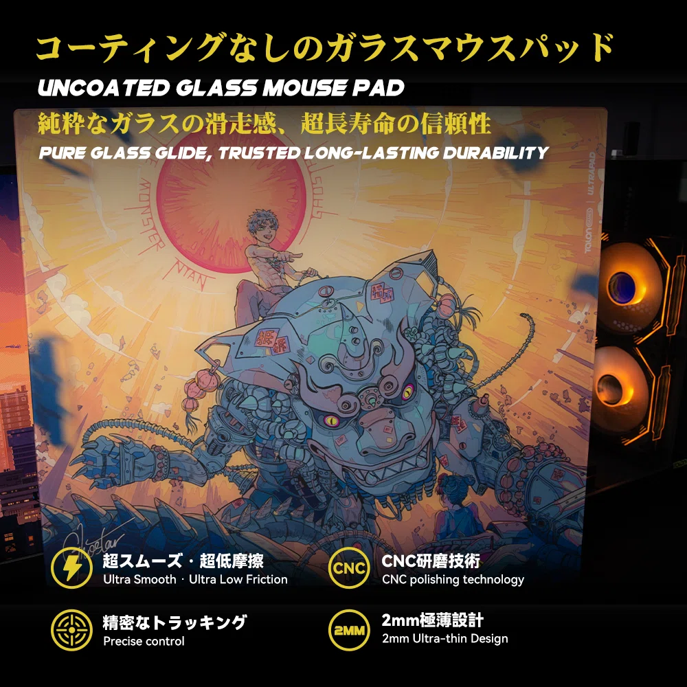 🔥TALONGAMES × 幽霊星 ガラスゲーミングマウスパッド「暁獅」発売