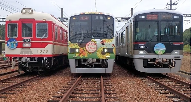 神戸電鉄】2025年10月 神鉄トレインフェスティバル その3 “見津車庫