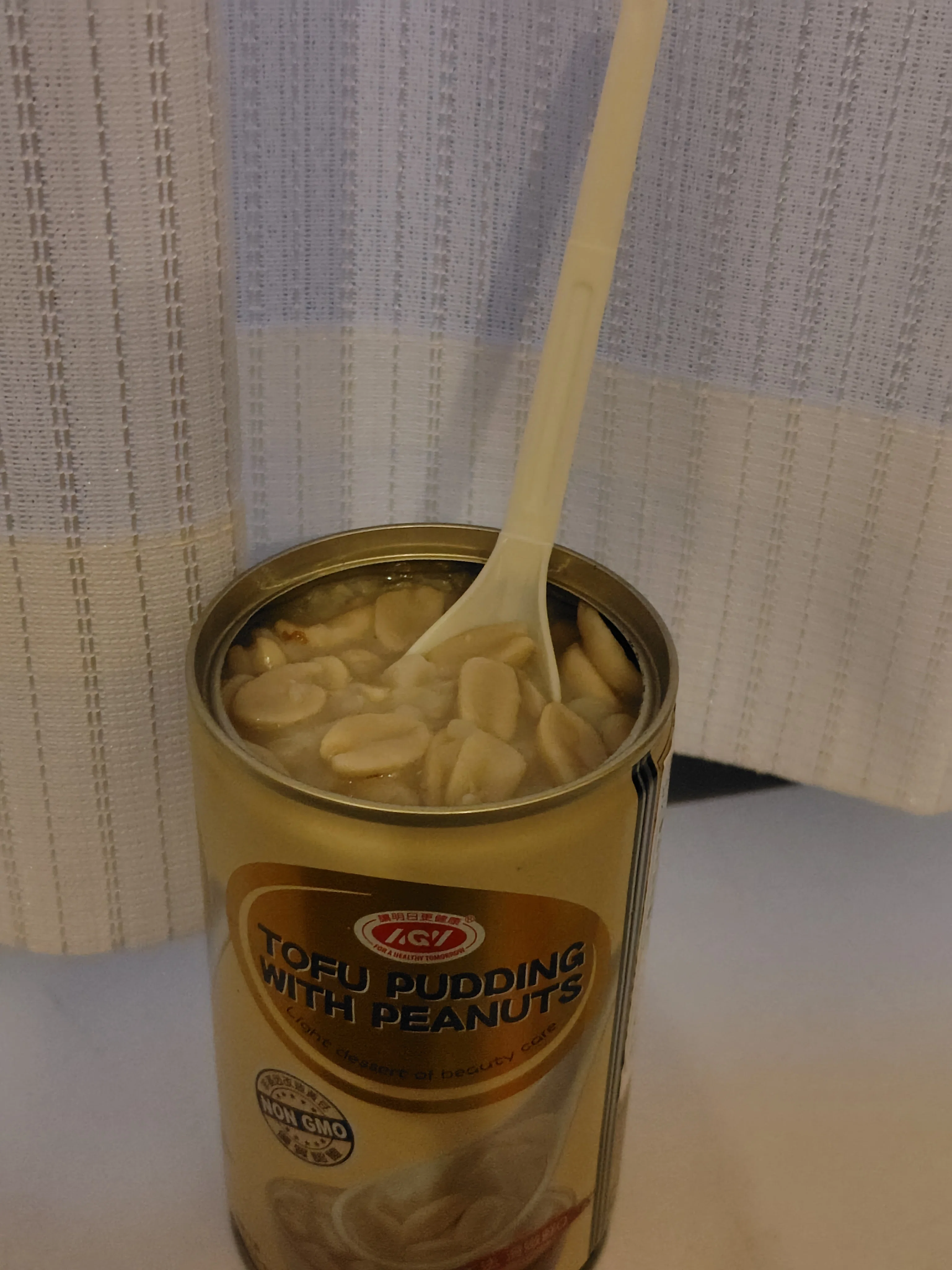 カルディ】台湾スイーツ「豆花」と「仙草ゼリー」をおうちで再現して