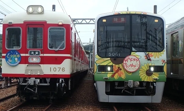神戸電鉄】2025年10月 神鉄トレインフェスティバル その3 “見津車庫