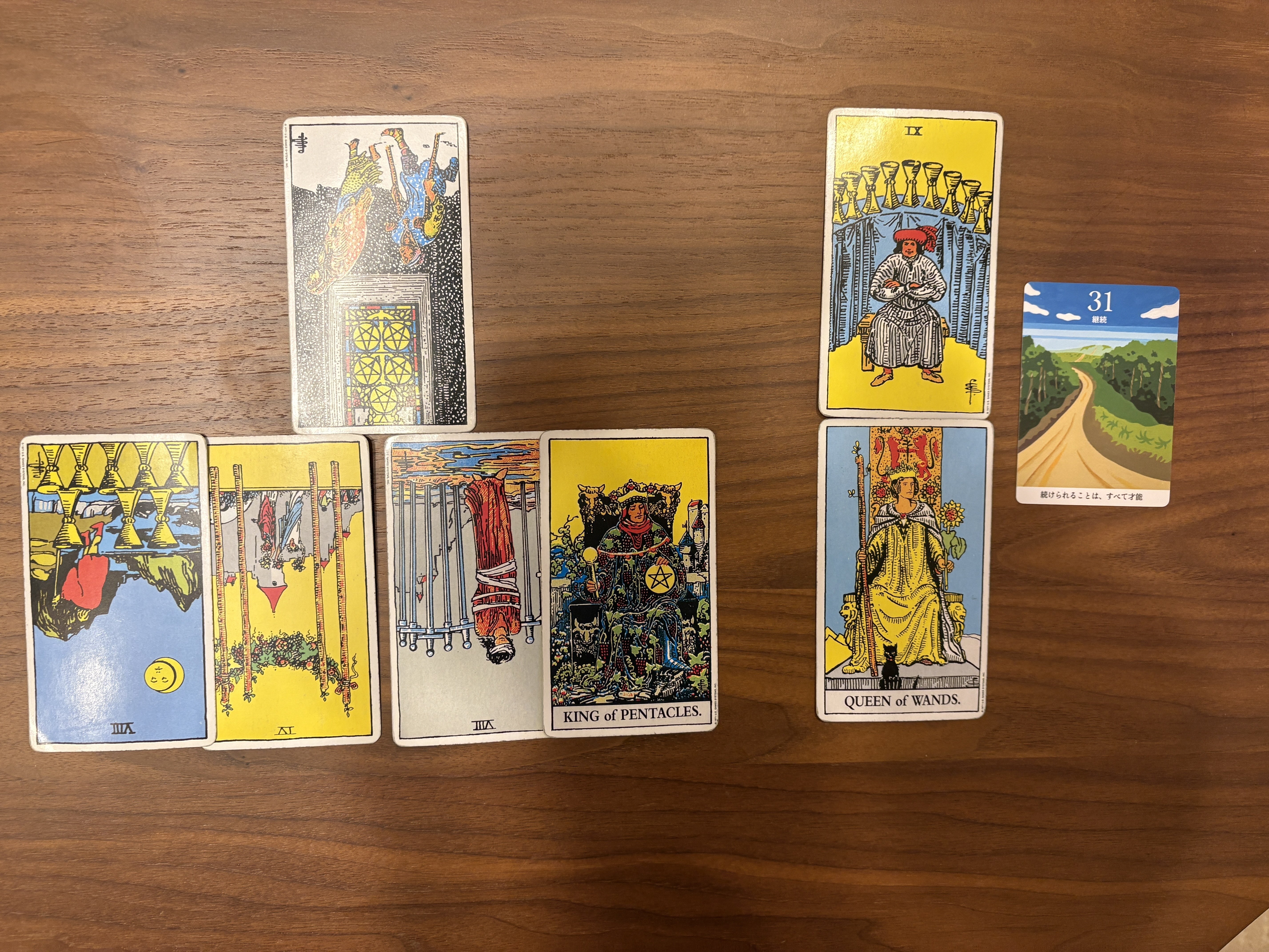 牡羊座さん11月後半の運勢「積み上げてきた才能！“継続”と“自信”で道を