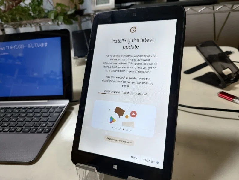 ChromeOSflexインストール｜Matsui