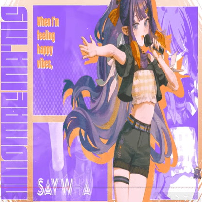 虚空に微笑む古の巫女、一伊那尓栖さん｜議論メシ編集部