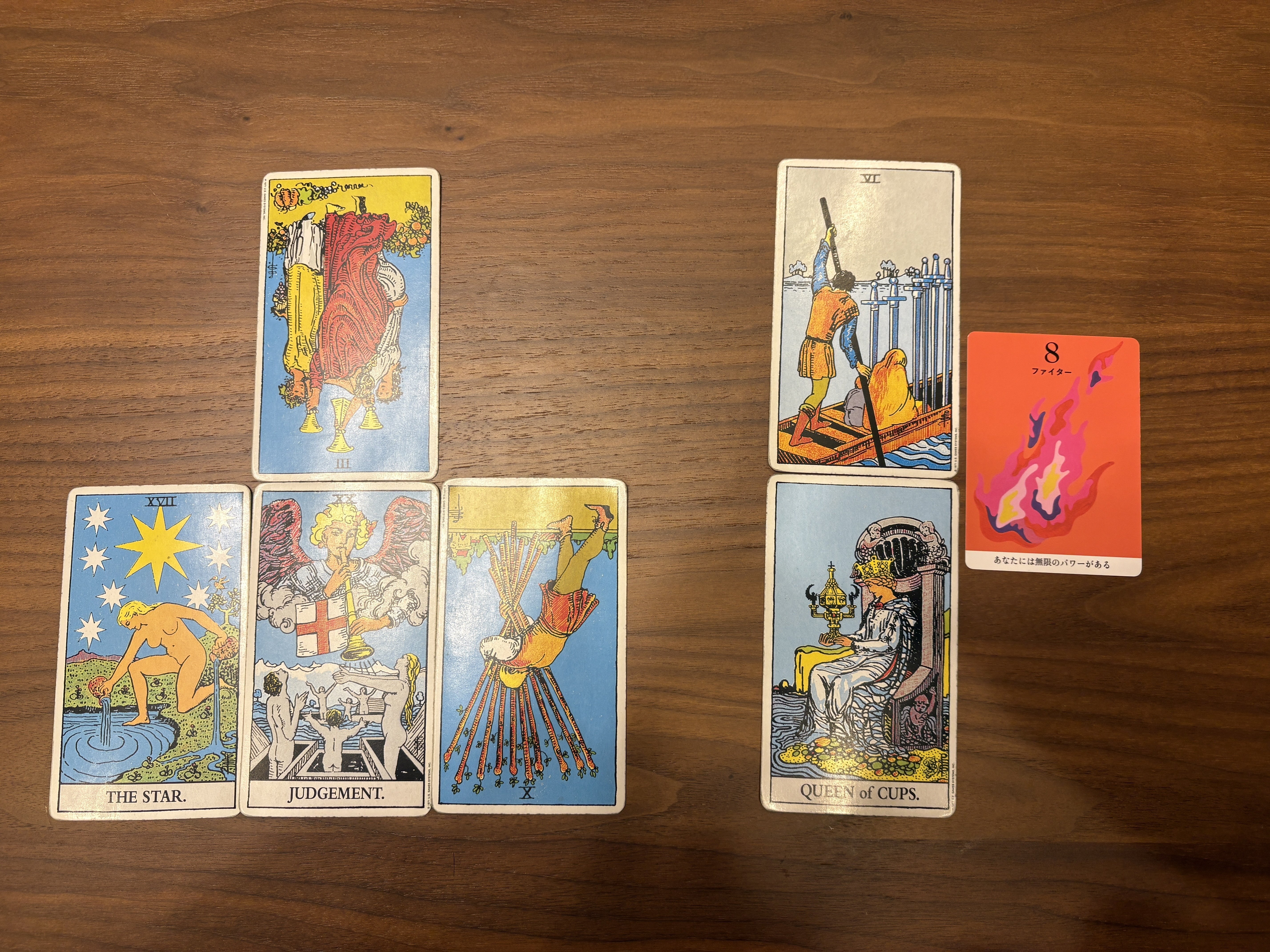 牡牛座さん11月後半の運勢「ビッグチャンス到来！“本質的”を意識し、夢