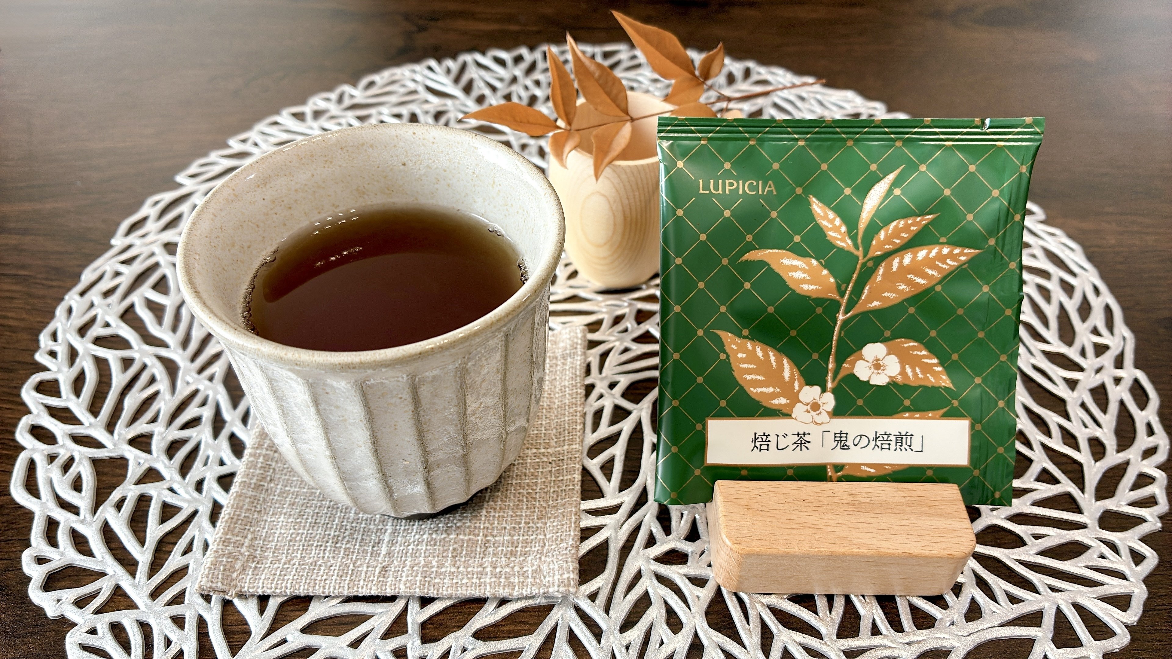 ルピシア　book of tea 100 紅茶　日本茶　ハーブティーなど100種 ルピシア ブック オブ ティー 100 | THE BOOK OF TEA 100
