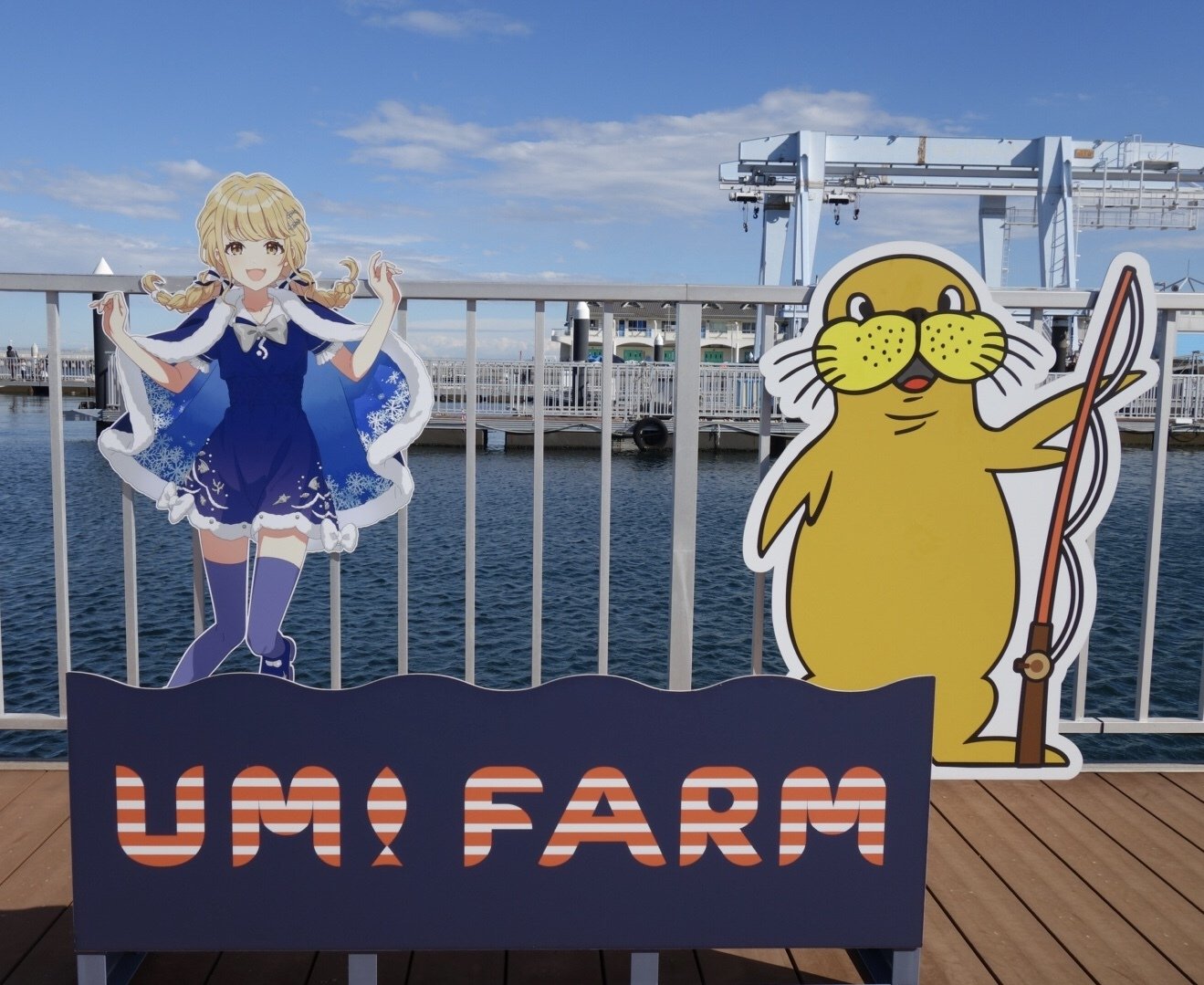 横浜・八景島シーパラダイス 学園アイドルマスターコラボに行ってきた