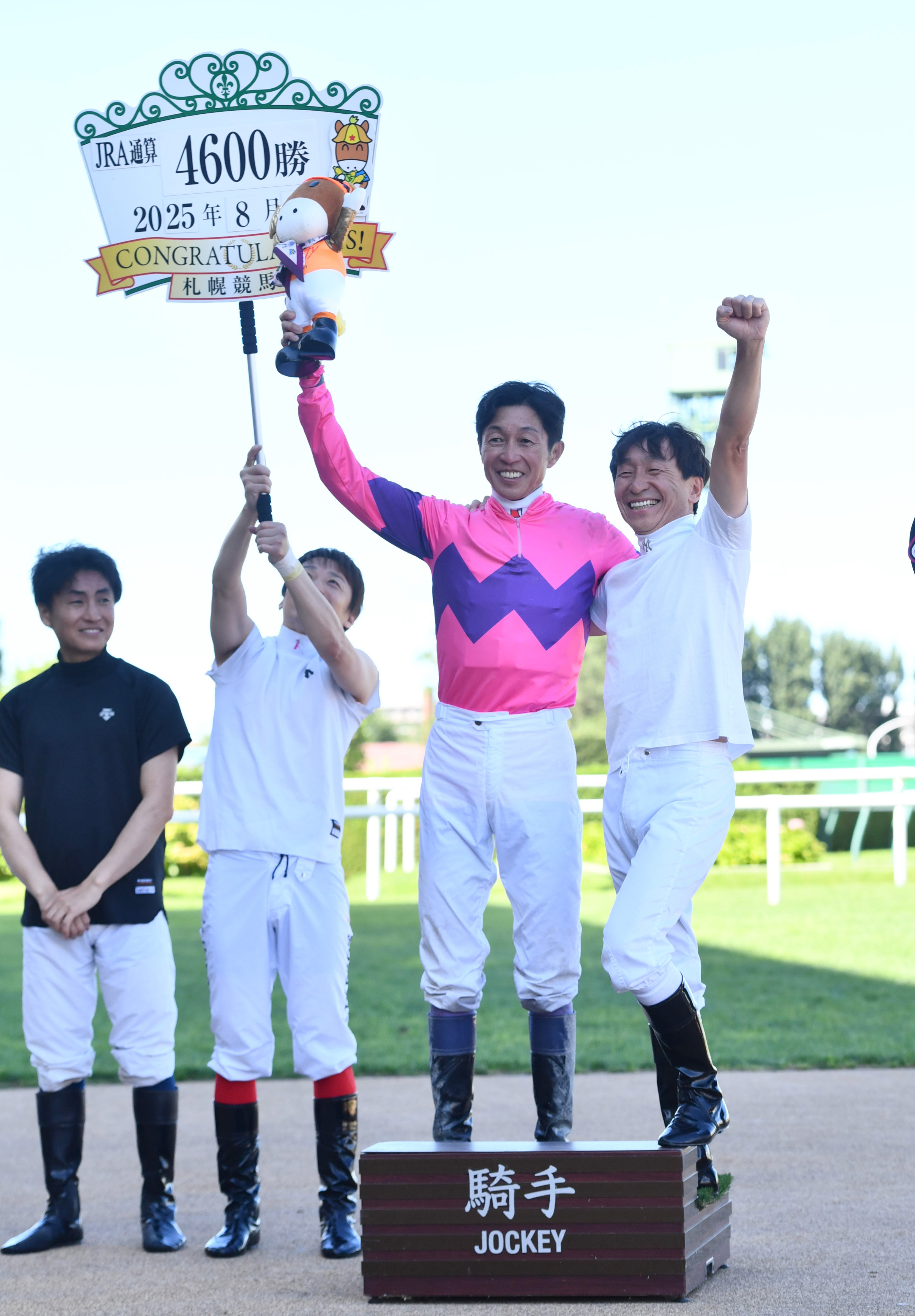 黄綬褒章御叙勲お祝い】今から30年前の横山典弘騎手インタビューを復刻