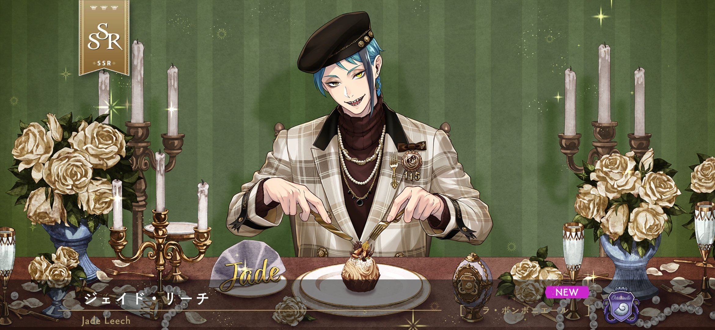 ジェイド、フロイドお誕生日🎂｜tau